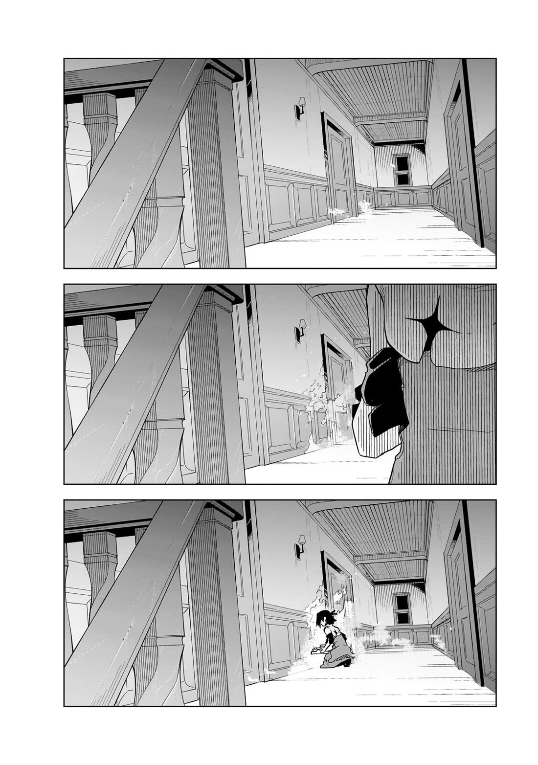 Let's Aim for the Deepest Part of the Otherworldly Labyrinth Chapter 39 page 25 - Chapter 39: The Night Before The Decisive Battle