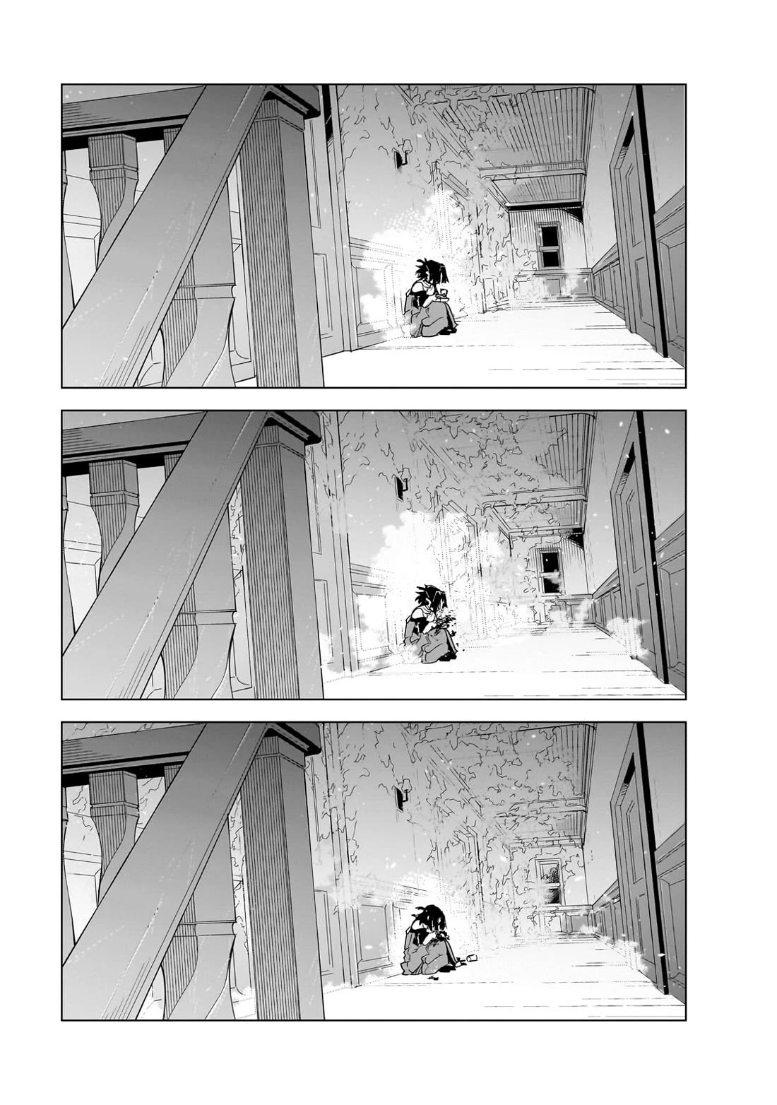 Let's Aim for the Deepest Part of the Otherworldly Labyrinth Chapter 39 page 26 - Chapter 39: The Night Before The Decisive Battle