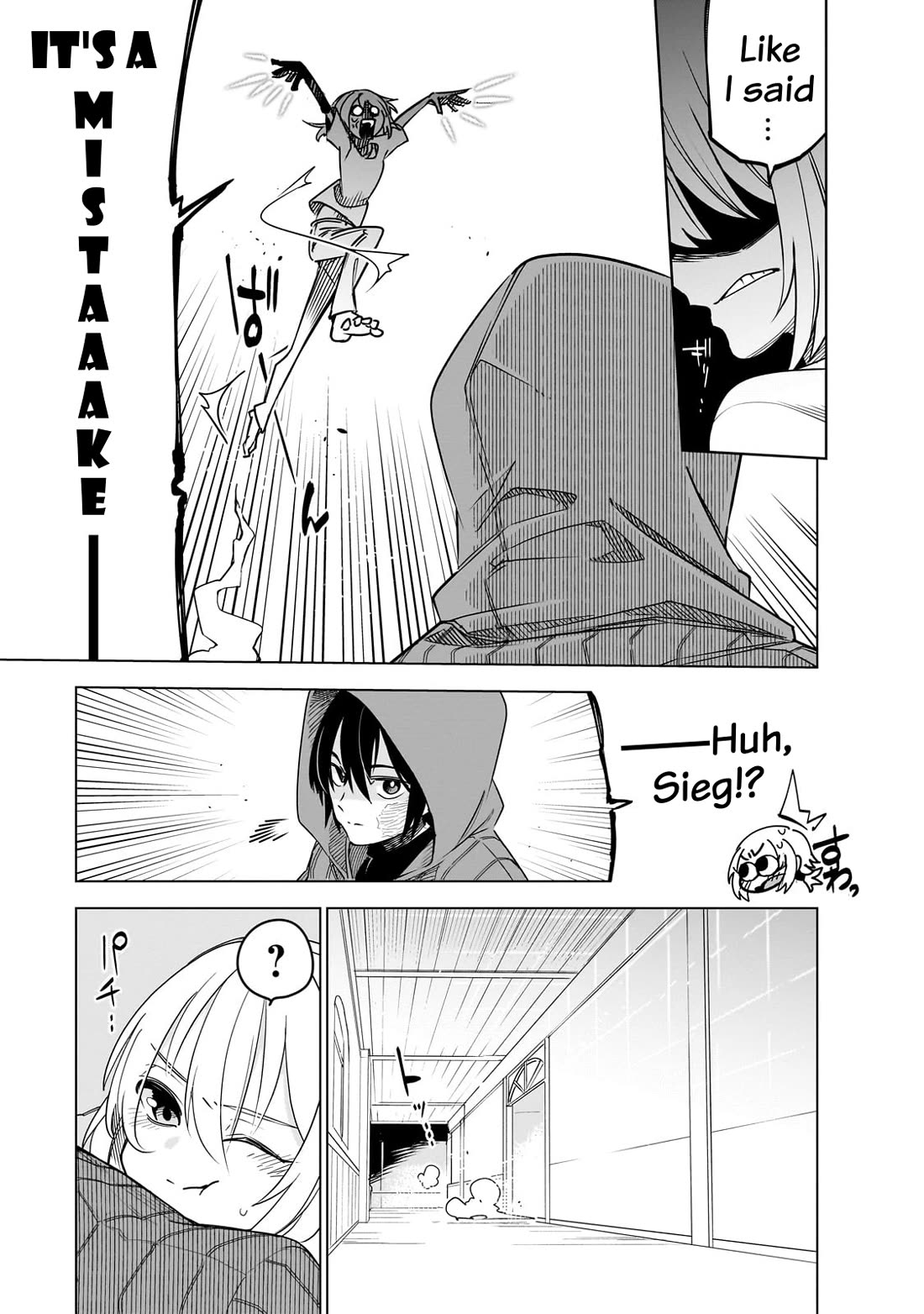 Let's Aim for the Deepest Part of the Otherworldly Labyrinth Chapter 39 page 3 - Chapter 39: The Night Before The Decisive Battle