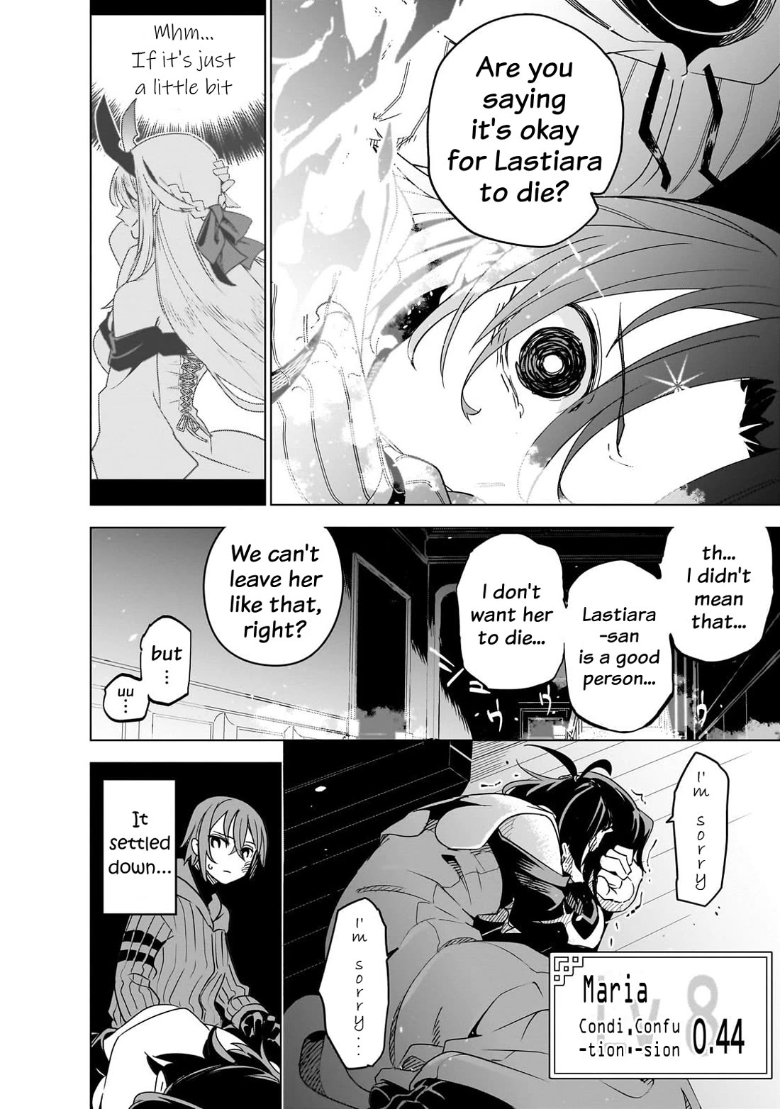 Let's Aim for the Deepest Part of the Otherworldly Labyrinth Chapter 40 page 10 - Chapter 40: The Piece Named Hein