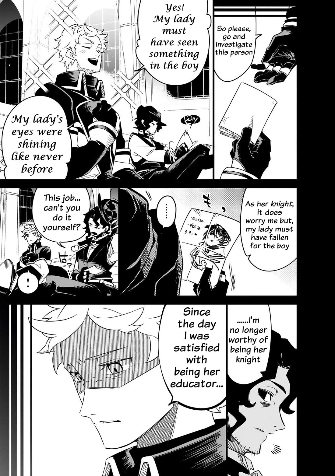 Let's Aim for the Deepest Part of the Otherworldly Labyrinth Chapter 40 page 23 - Chapter 40: The Piece Named Hein