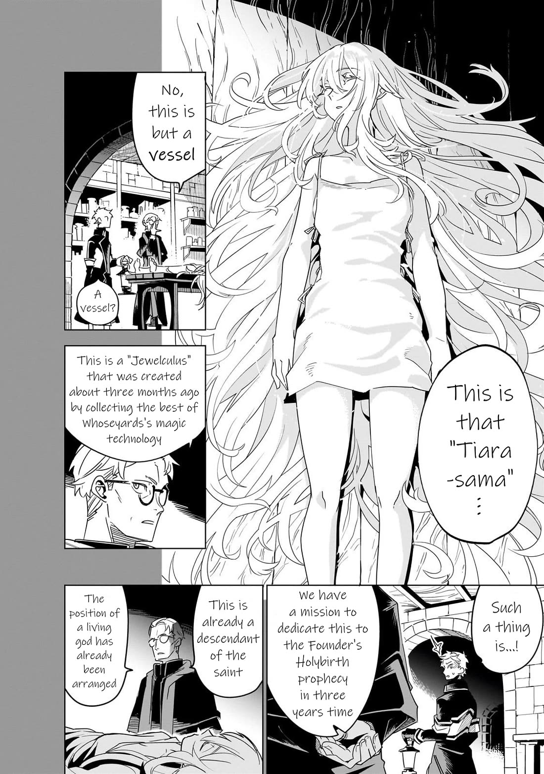 Let's Aim for the Deepest Part of the Otherworldly Labyrinth Chapter 40 page 24 - Chapter 40: The Piece Named Hein