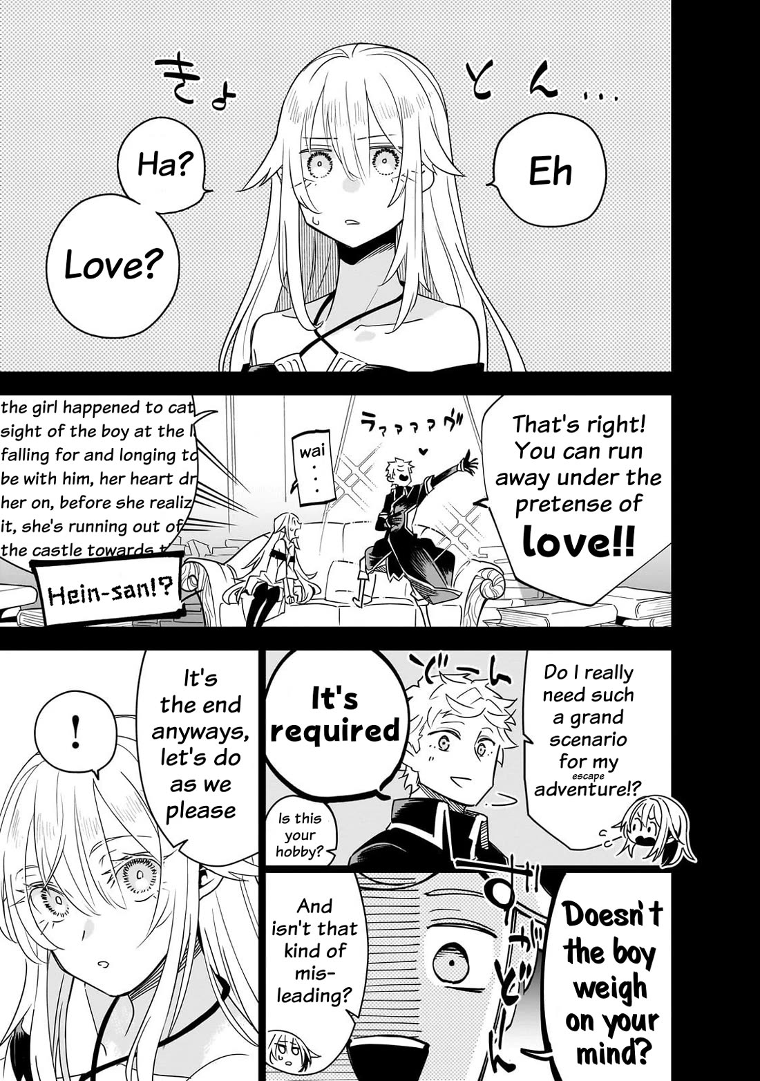 Let's Aim for the Deepest Part of the Otherworldly Labyrinth Chapter 40 page 27 - Chapter 40: The Piece Named Hein