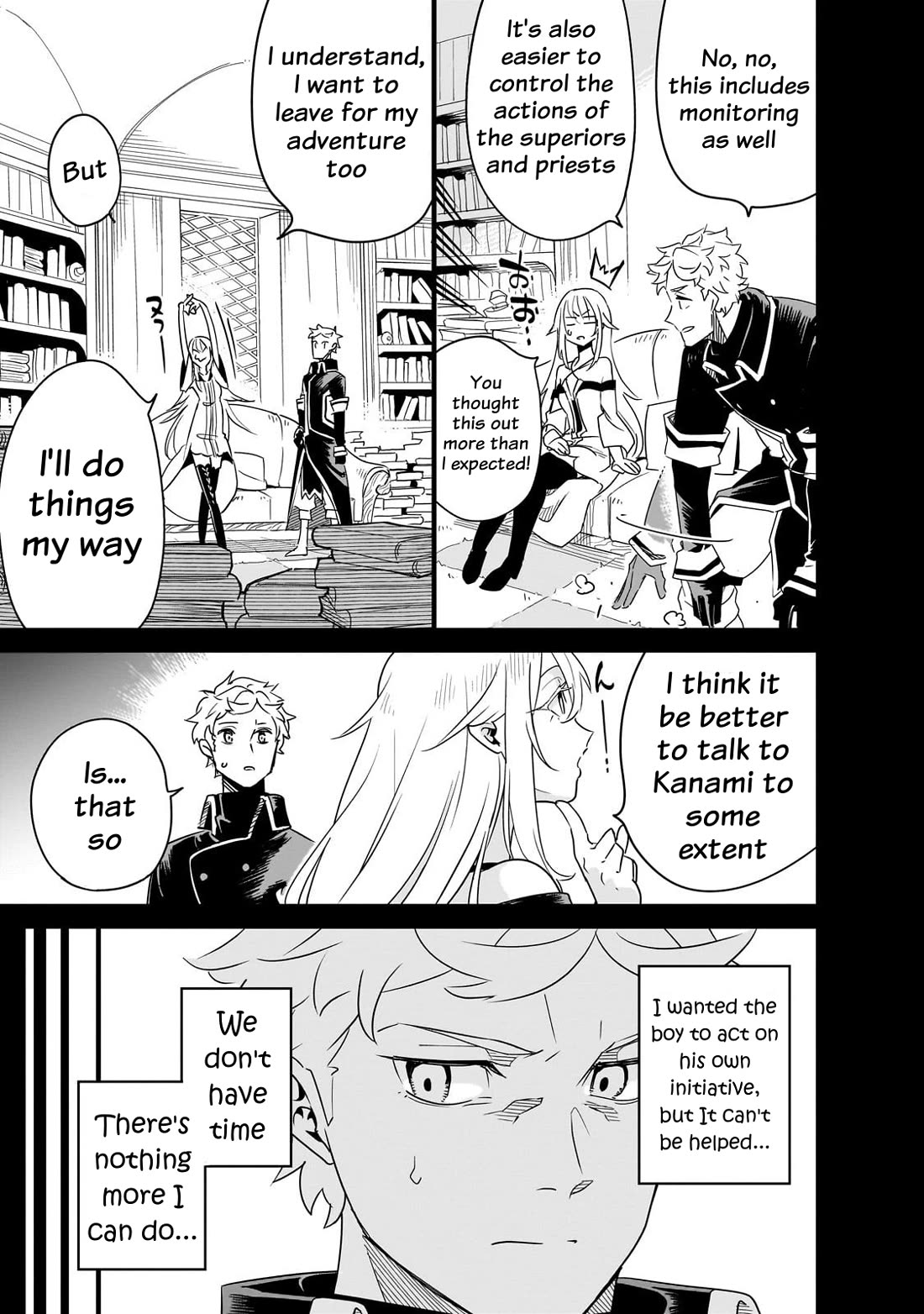 Let's Aim for the Deepest Part of the Otherworldly Labyrinth Chapter 40 page 29 - Chapter 40: The Piece Named Hein
