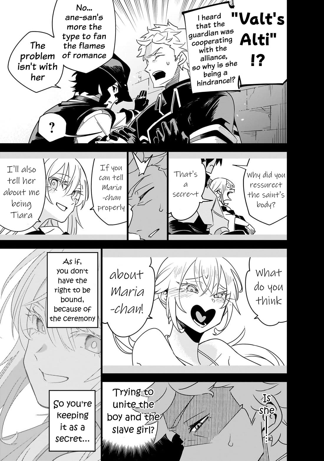 Let's Aim for the Deepest Part of the Otherworldly Labyrinth Chapter 40 page 31 - Chapter 40: The Piece Named Hein