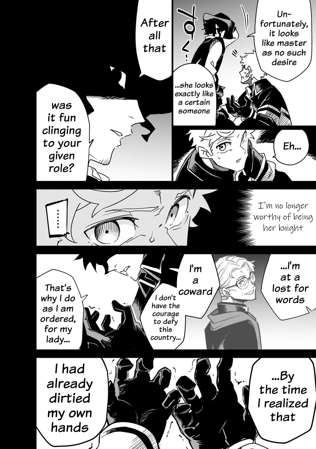Let's Aim for the Deepest Part of the Otherworldly Labyrinth Chapter 40 page 32 - Chapter 40: The Piece Named Hein