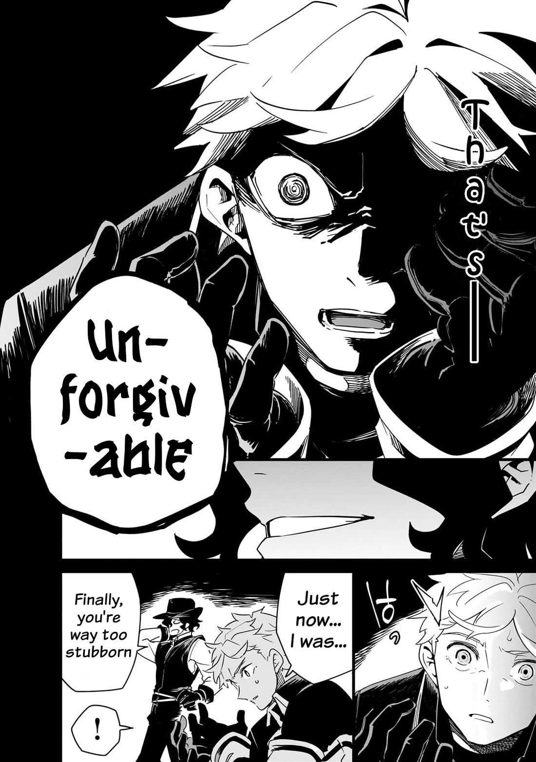 Let's Aim for the Deepest Part of the Otherworldly Labyrinth Chapter 40 page 34 - Chapter 40: The Piece Named Hein