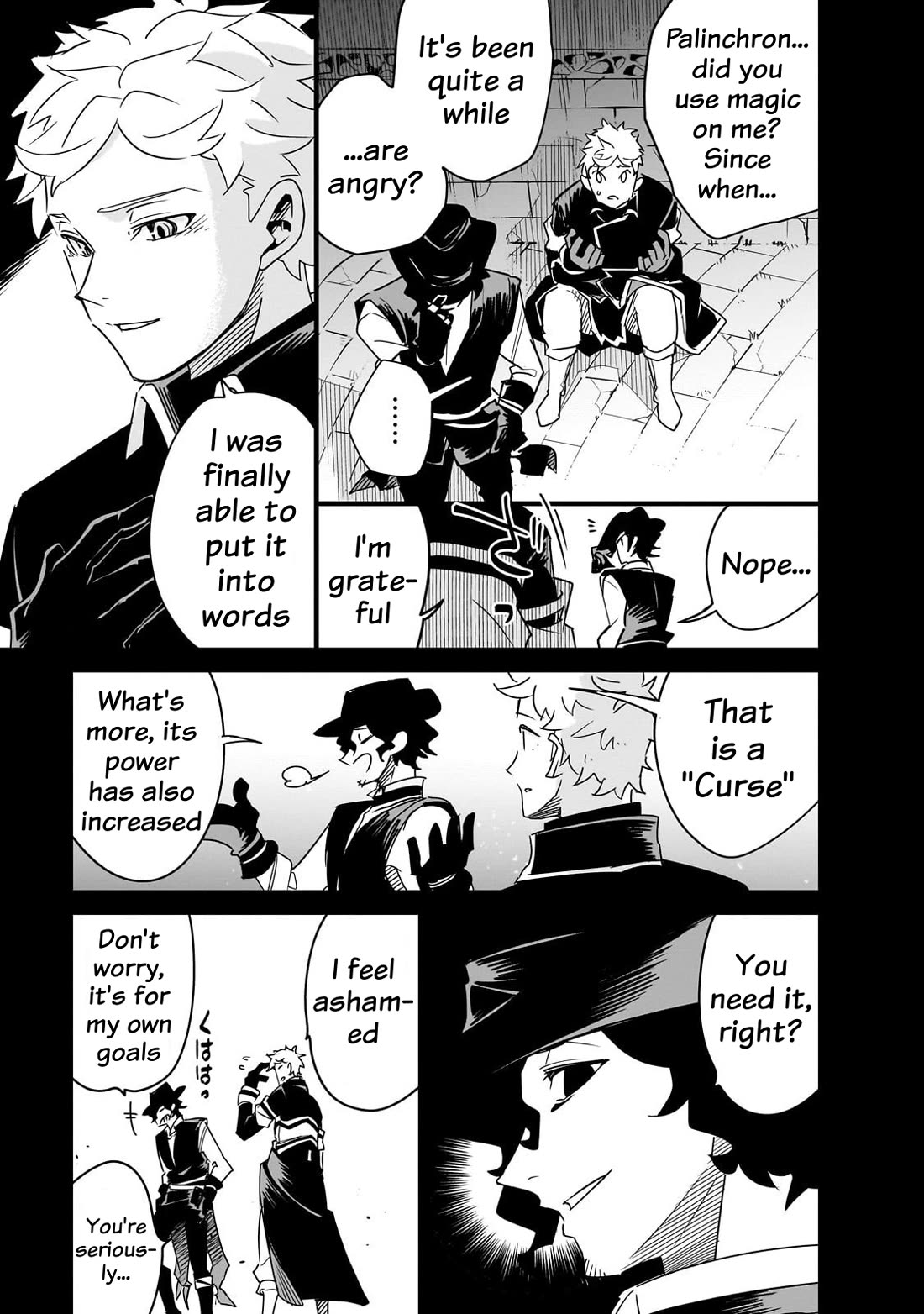 Let's Aim for the Deepest Part of the Otherworldly Labyrinth Chapter 40 page 35 - Chapter 40: The Piece Named Hein