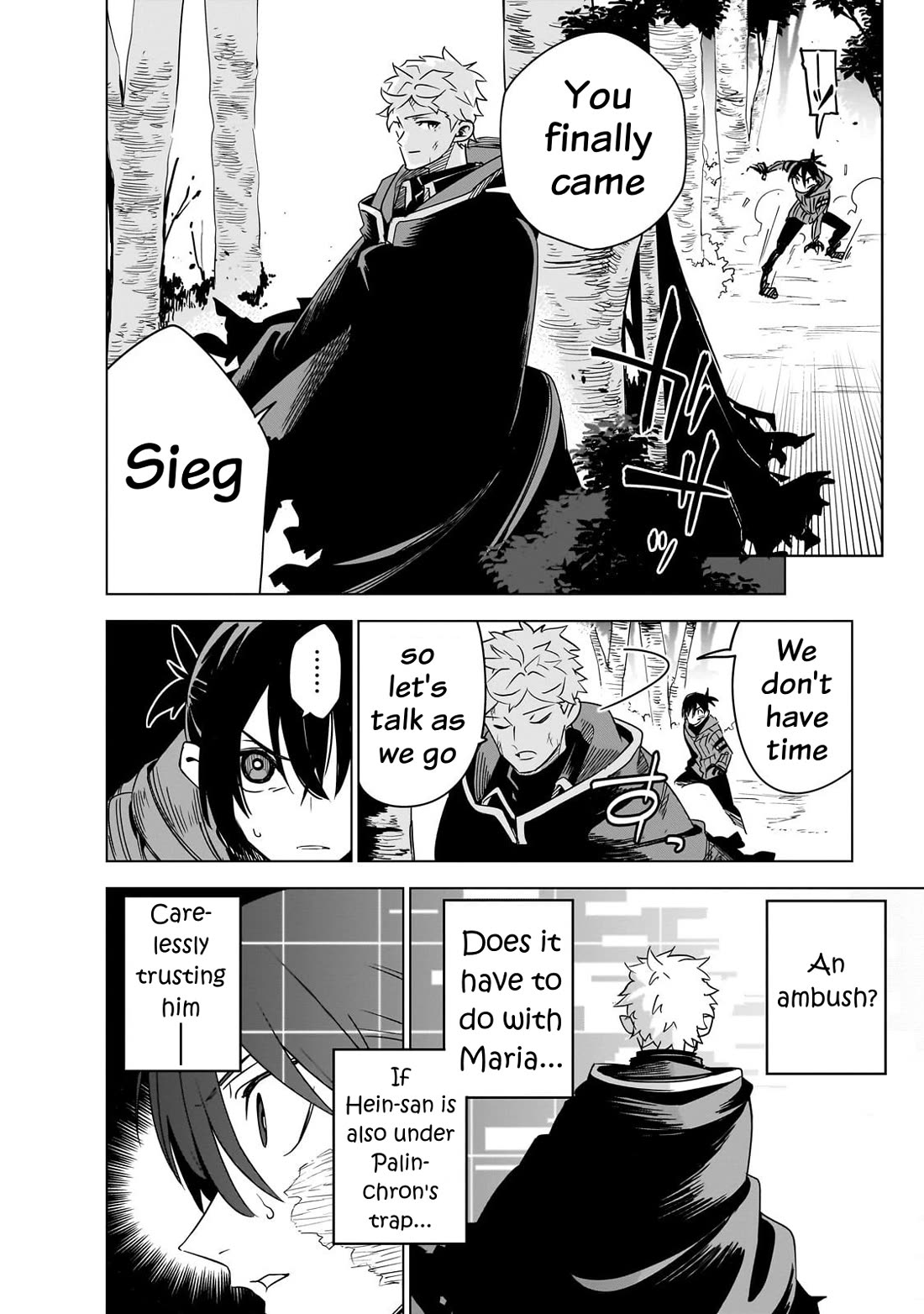 Let's Aim for the Deepest Part of the Otherworldly Labyrinth Chapter 40 page 38 - Chapter 40: The Piece Named Hein
