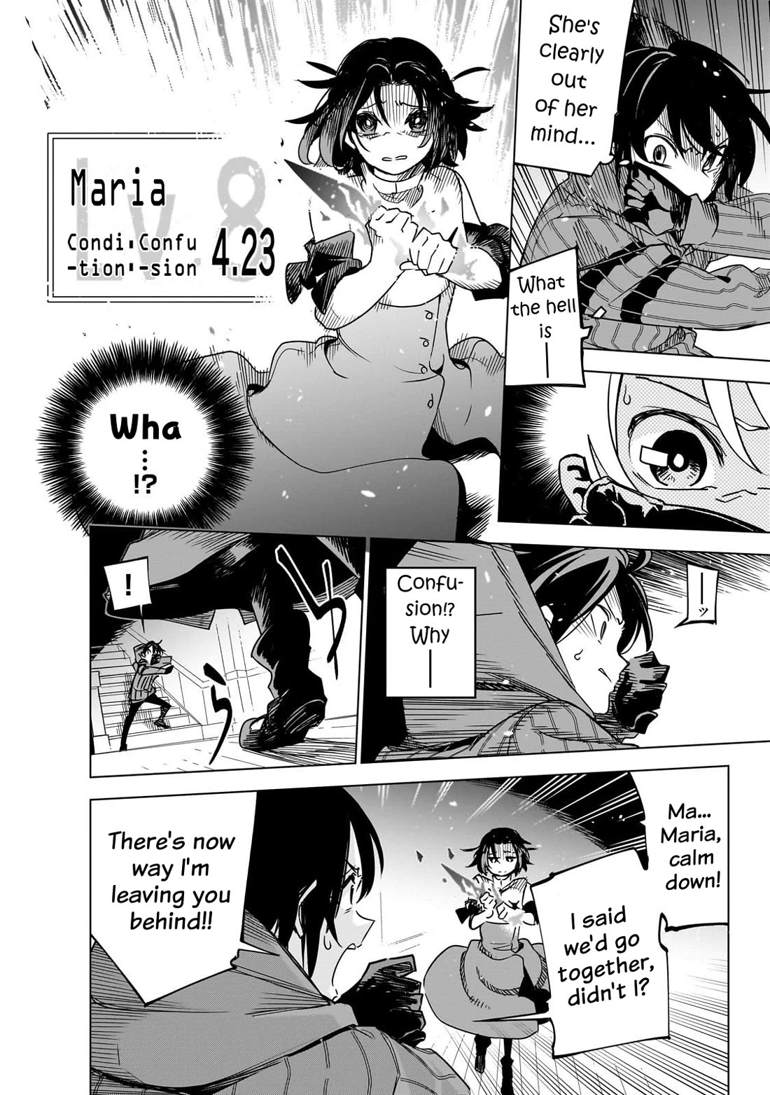Let's Aim for the Deepest Part of the Otherworldly Labyrinth Chapter 40 page 4 - Chapter 40: The Piece Named Hein
