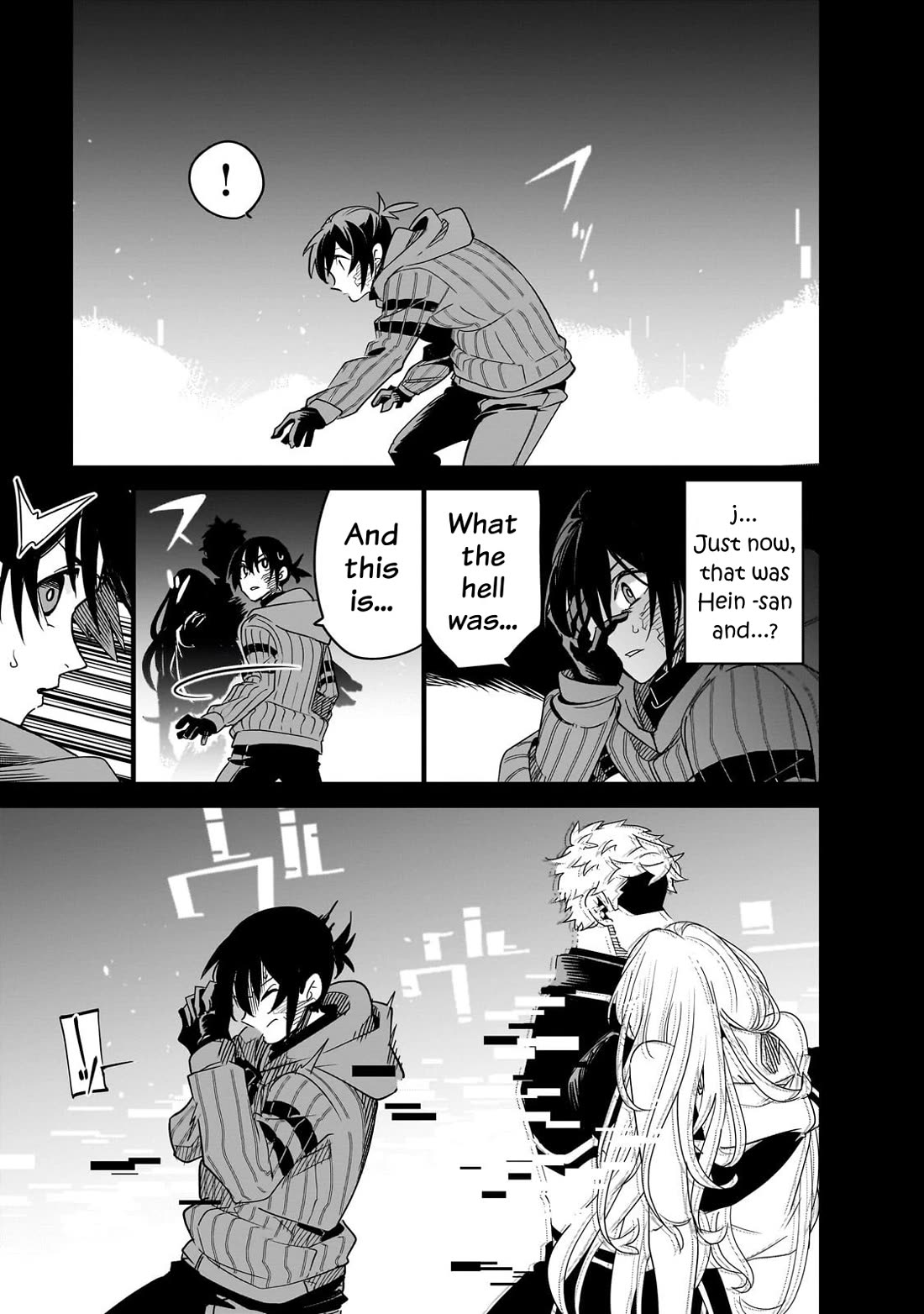 Let's Aim for the Deepest Part of the Otherworldly Labyrinth Chapter 40 page 41 - Chapter 40: The Piece Named Hein