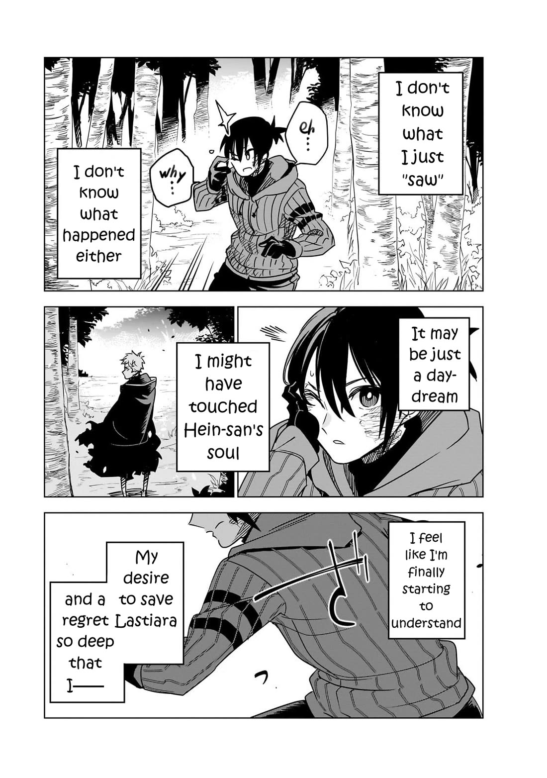 Let's Aim for the Deepest Part of the Otherworldly Labyrinth Chapter 40 page 45 - Chapter 40: The Piece Named Hein