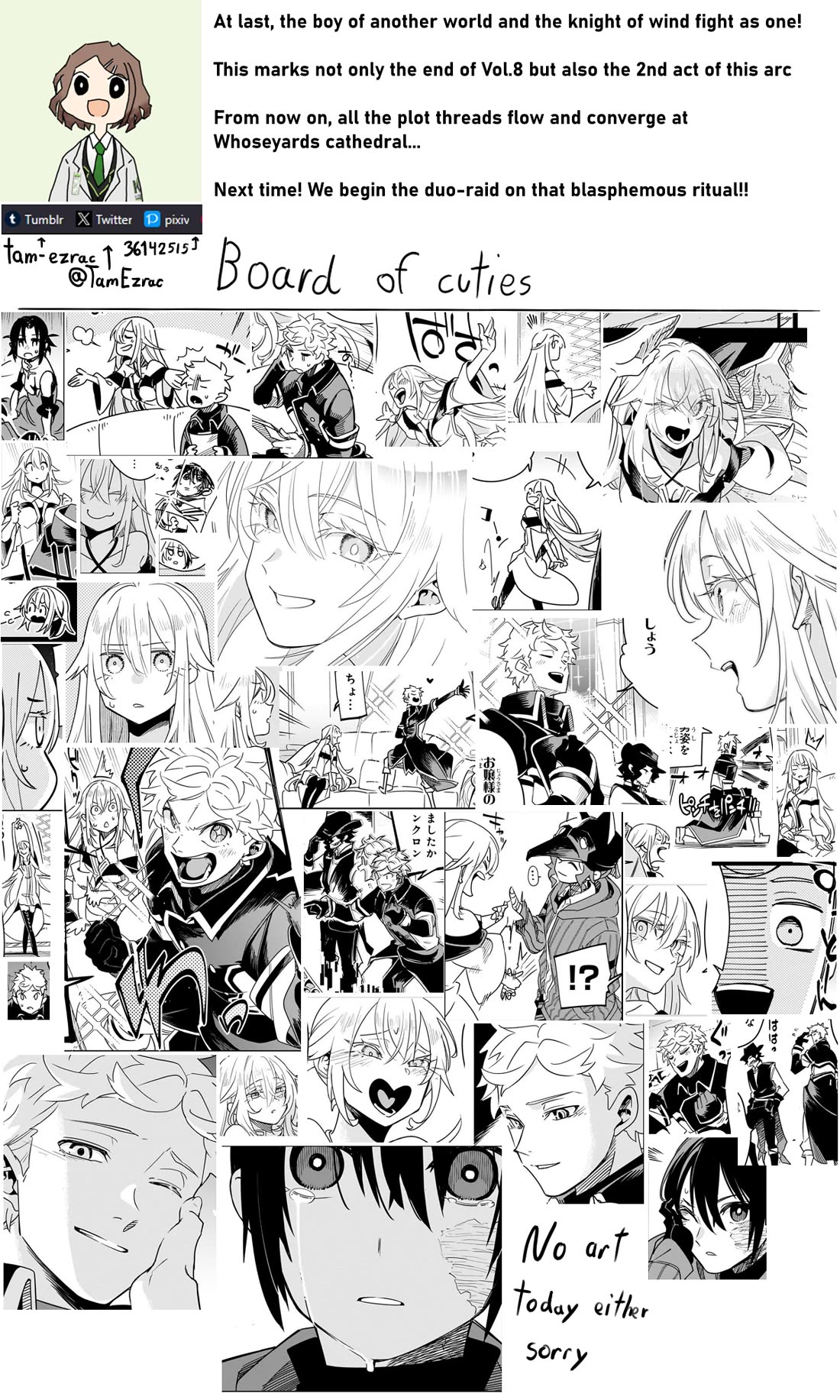 Let's Aim for the Deepest Part of the Otherworldly Labyrinth Chapter 40 page 47 - Chapter 40: The Piece Named Hein