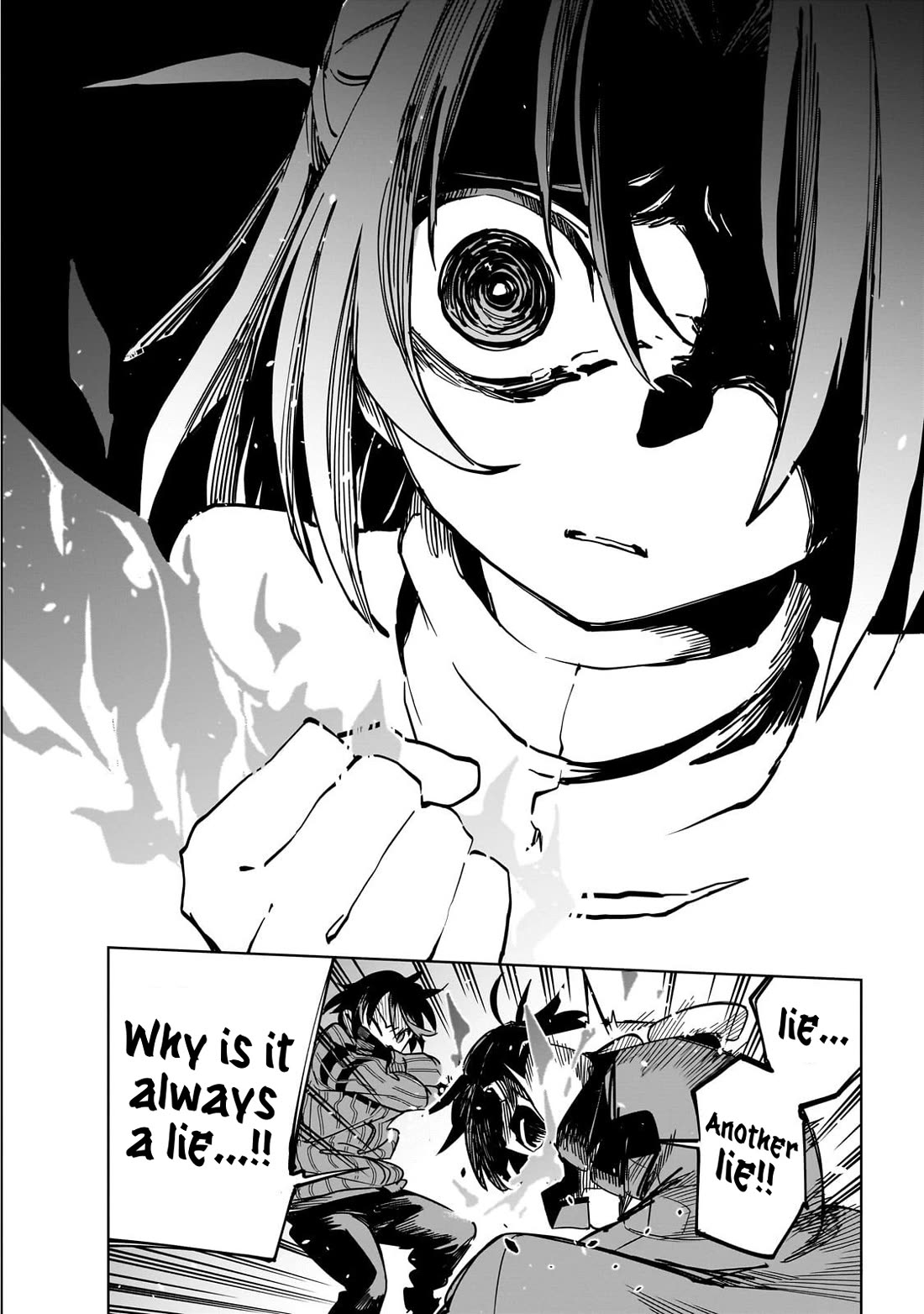 Let's Aim for the Deepest Part of the Otherworldly Labyrinth Chapter 40 page 6 - Chapter 40: The Piece Named Hein