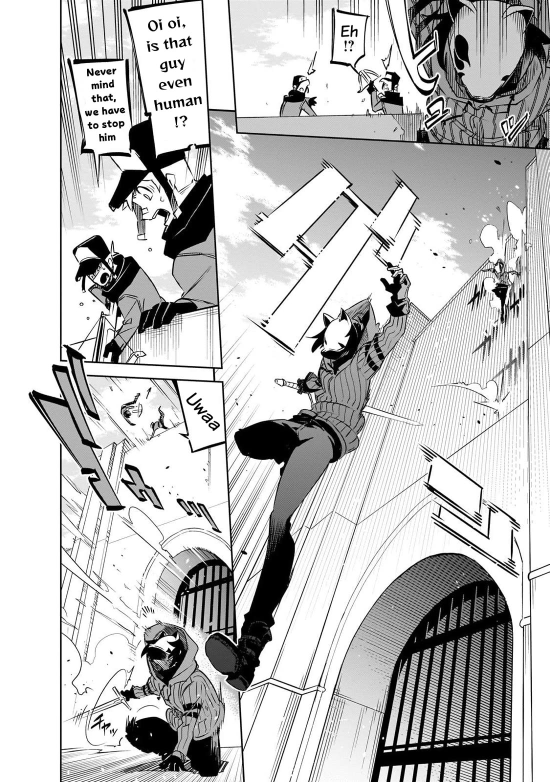 Let's Aim for the Deepest Part of the Otherworldly Labyrinth Chapter 41 page 13 - Chapter 41: At The End of『My』Holy Birth Festival (1)