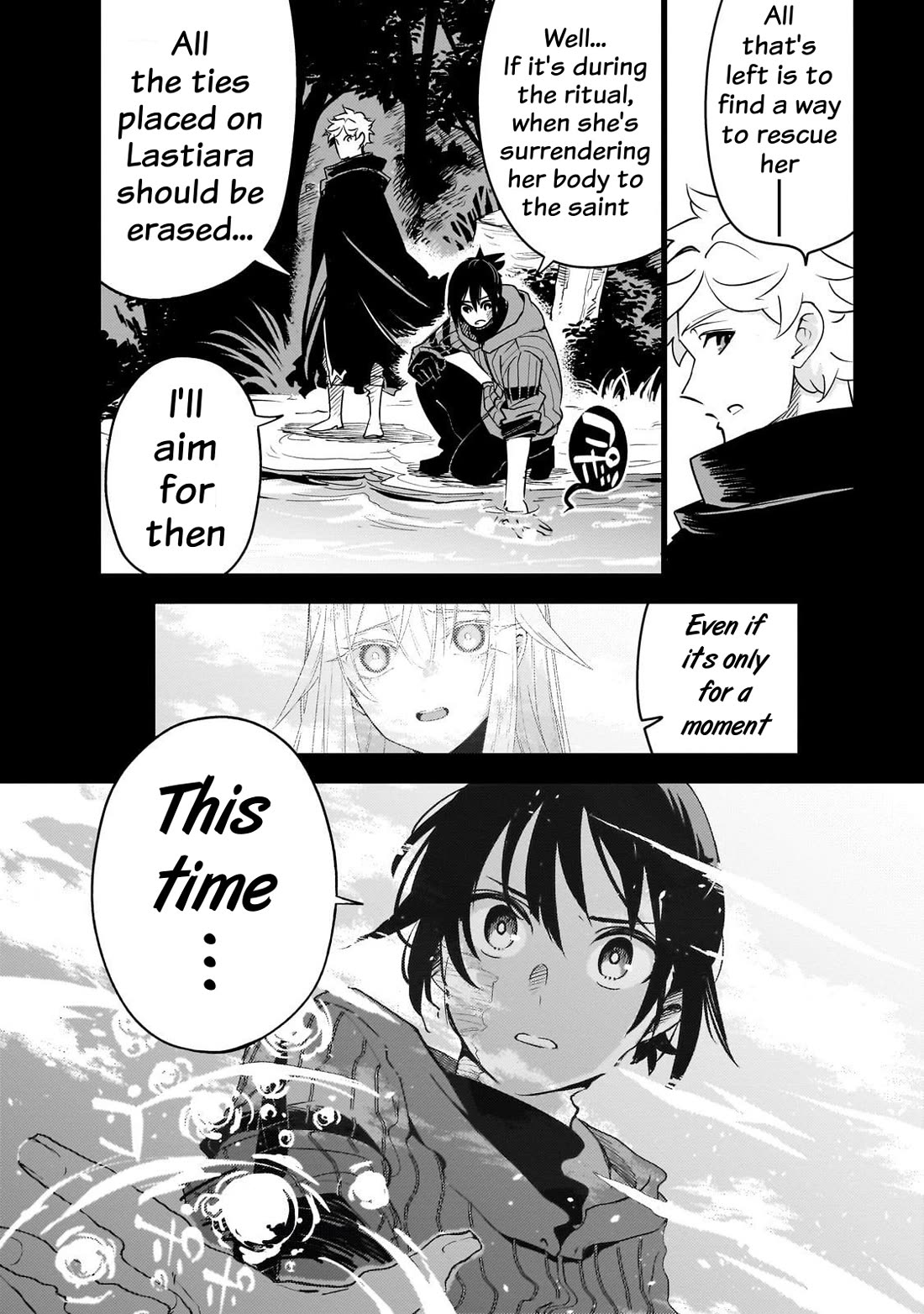 Let's Aim for the Deepest Part of the Otherworldly Labyrinth Chapter 41 page 17 - Chapter 41: At The End of『My』Holy Birth Festival (1)