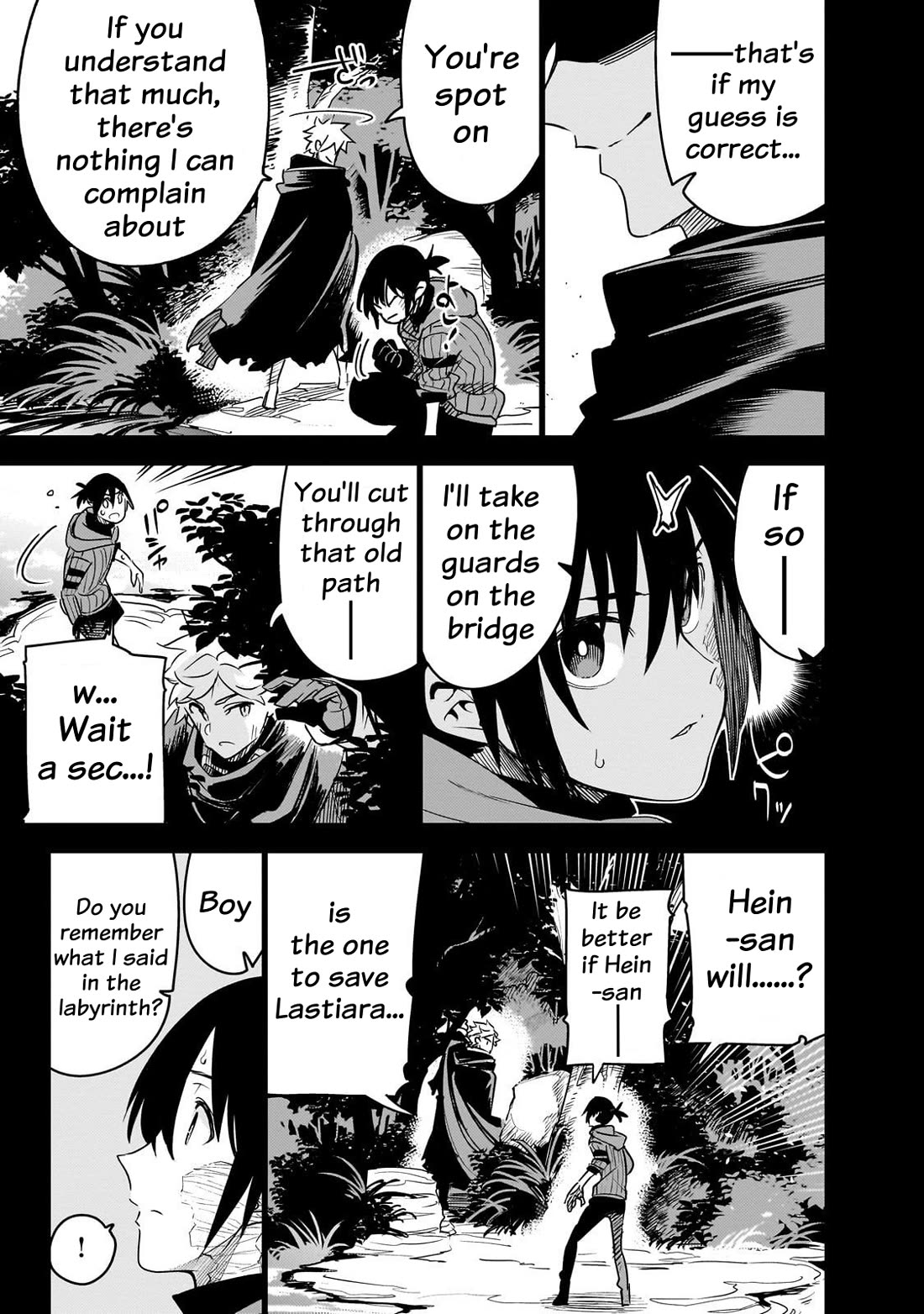 Let's Aim for the Deepest Part of the Otherworldly Labyrinth Chapter 41 page 18 - Chapter 41: At The End of『My』Holy Birth Festival (1)