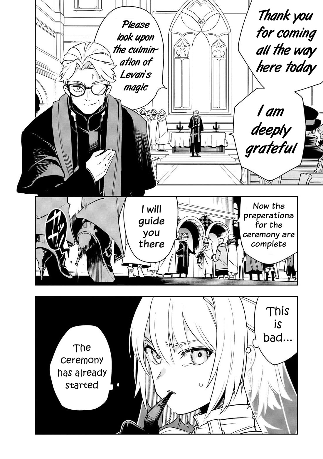 Let's Aim for the Deepest Part of the Otherworldly Labyrinth Chapter 41 page 2 - Chapter 41: At The End of『My』Holy Birth Festival (1)