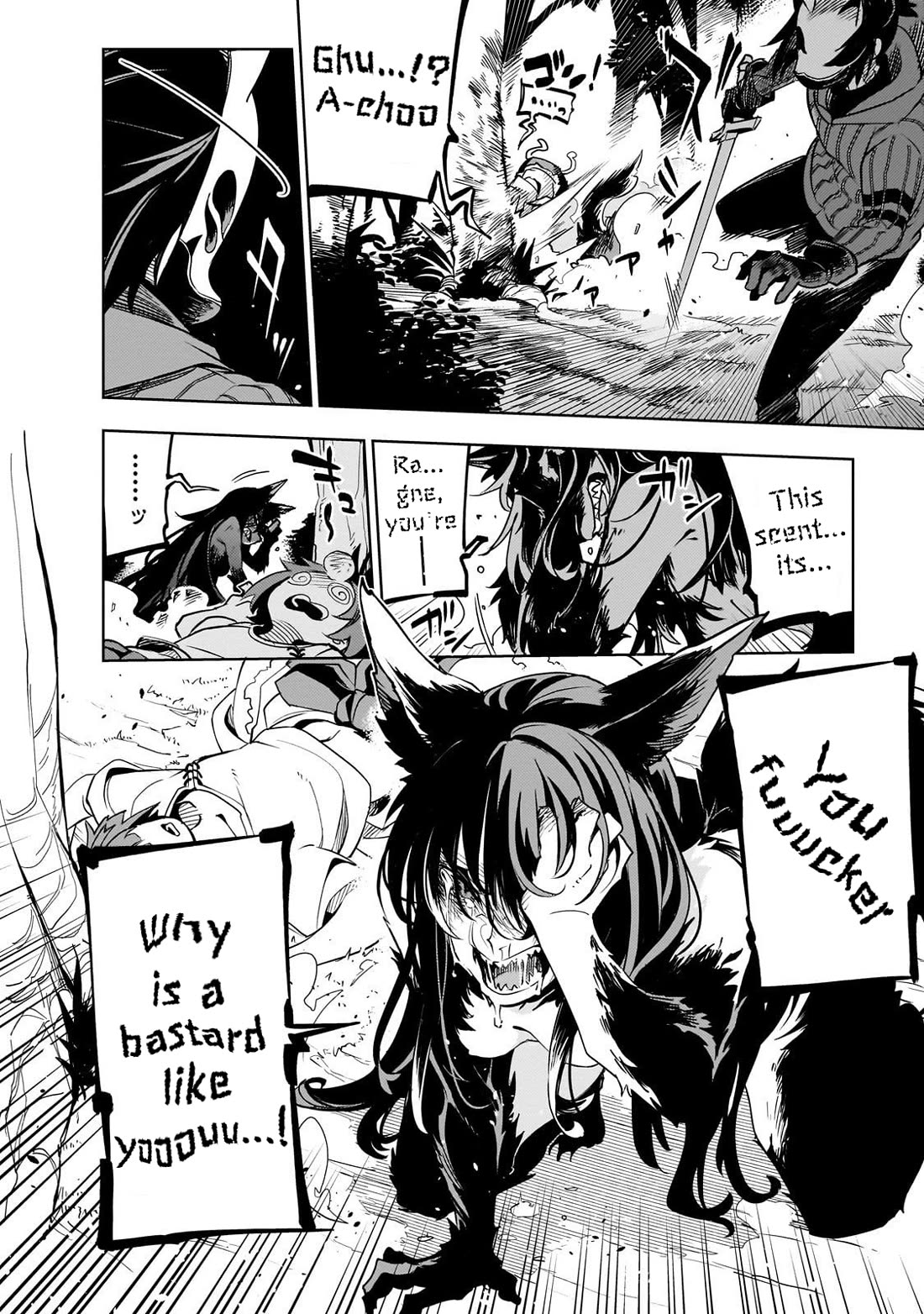 Let's Aim for the Deepest Part of the Otherworldly Labyrinth Chapter 41 page 24 - Chapter 41: At The End of『My』Holy Birth Festival (1)