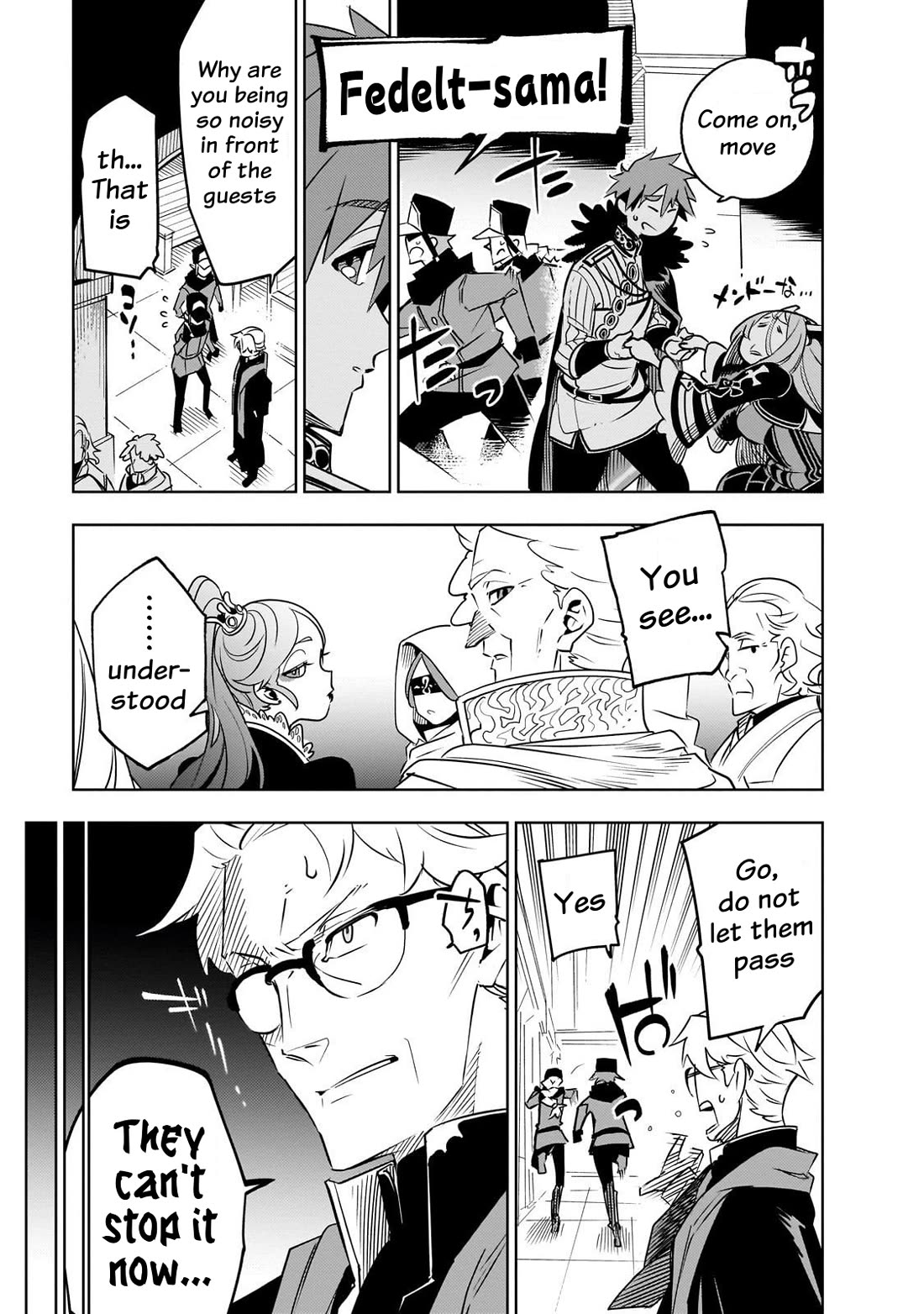 Let's Aim for the Deepest Part of the Otherworldly Labyrinth Chapter 41 page 9 - Chapter 41: At The End of『My』Holy Birth Festival (1)