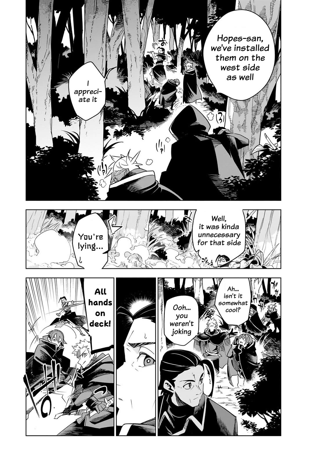 Let's Aim for the Deepest Part of the Otherworldly Labyrinth Chapter 42 page 1 - Chapter 42: At The End of『My』Holy Birth Festival (2)