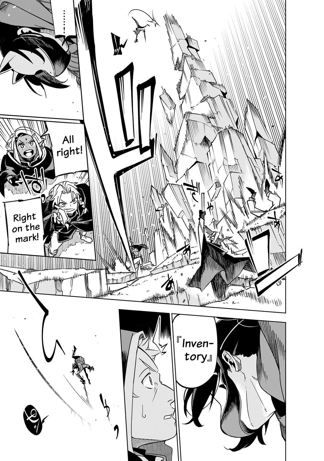 Let's Aim for the Deepest Part of the Otherworldly Labyrinth Chapter 42 page 10 - Chapter 42: At The End of『My』Holy Birth Festival (2)