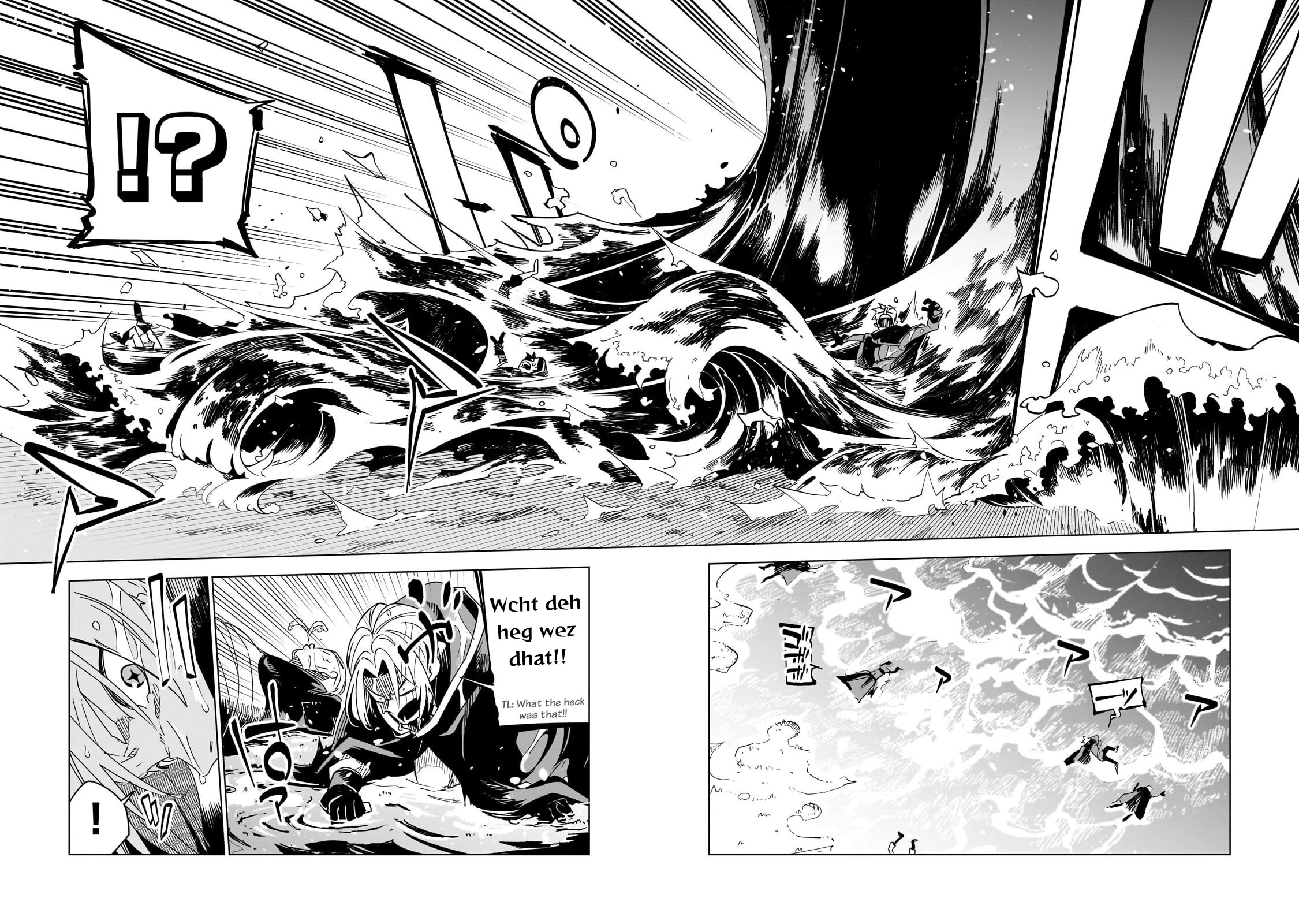 Let's Aim for the Deepest Part of the Otherworldly Labyrinth Chapter 42 page 12 - Chapter 42: At The End of『My』Holy Birth Festival (2)