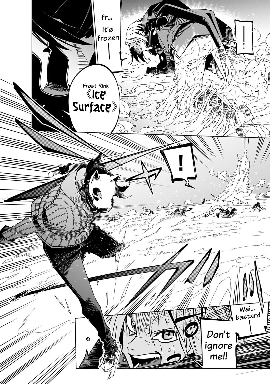 Let's Aim for the Deepest Part of the Otherworldly Labyrinth Chapter 42 page 13 - Chapter 42: At The End of『My』Holy Birth Festival (2)