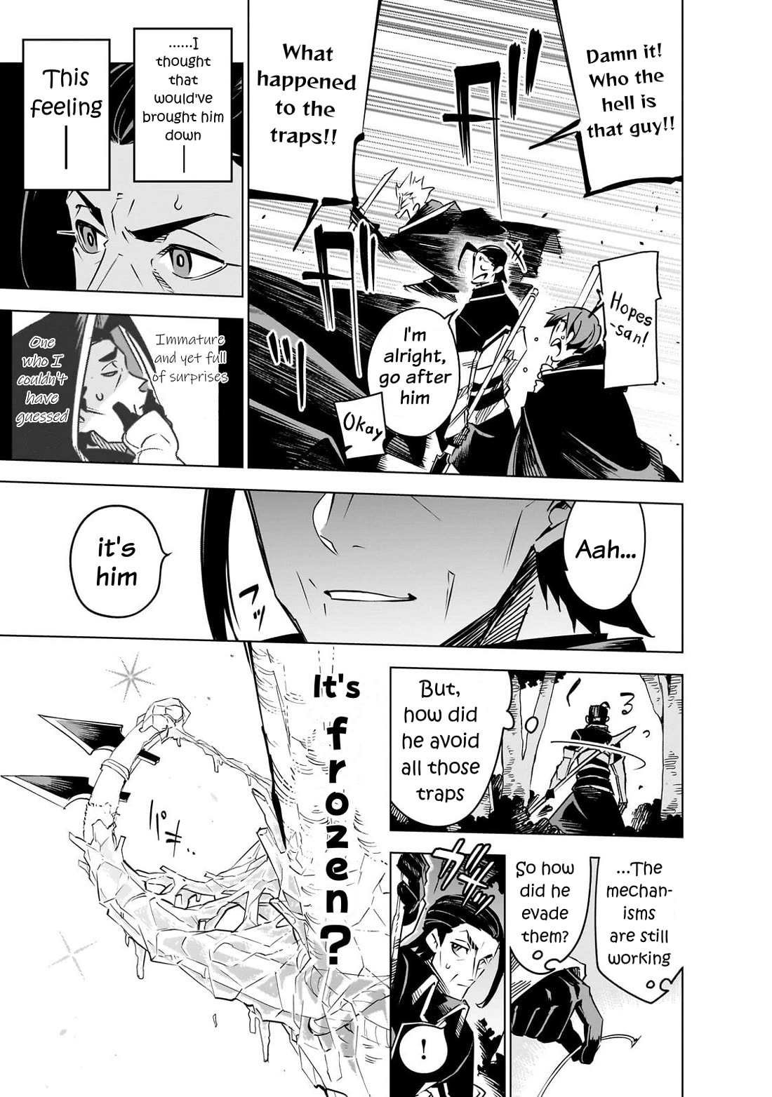 Let's Aim for the Deepest Part of the Otherworldly Labyrinth Chapter 42 page 4 - Chapter 42: At The End of『My』Holy Birth Festival (2)