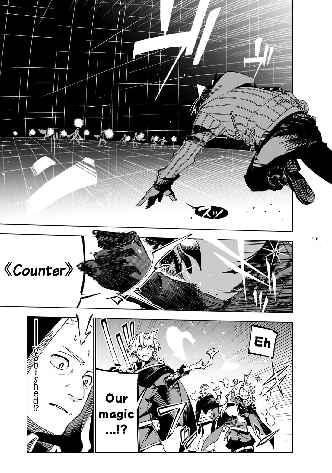 Let's Aim for the Deepest Part of the Otherworldly Labyrinth Chapter 42 page 8 - Chapter 42: At The End of『My』Holy Birth Festival (2)