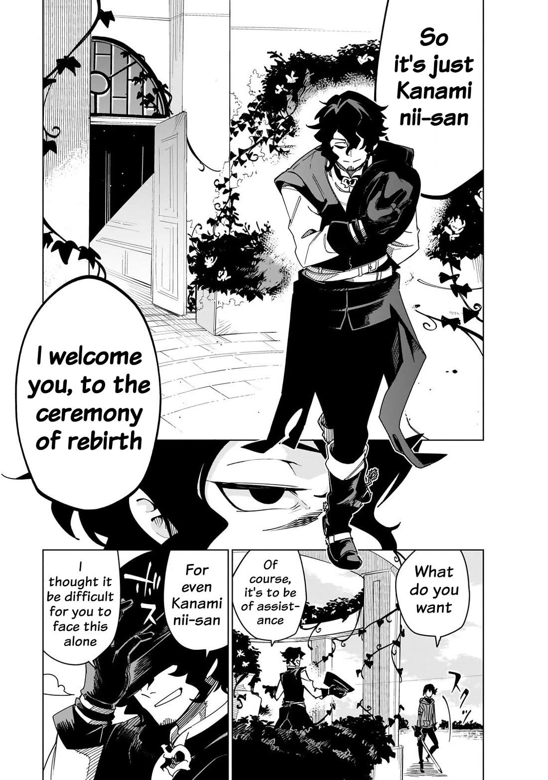 Let's Aim for the Deepest Part of the Otherworldly Labyrinth Chapter 43 page 11 - Chapter 43: At The End of『My』Holy Birth Festival (3)