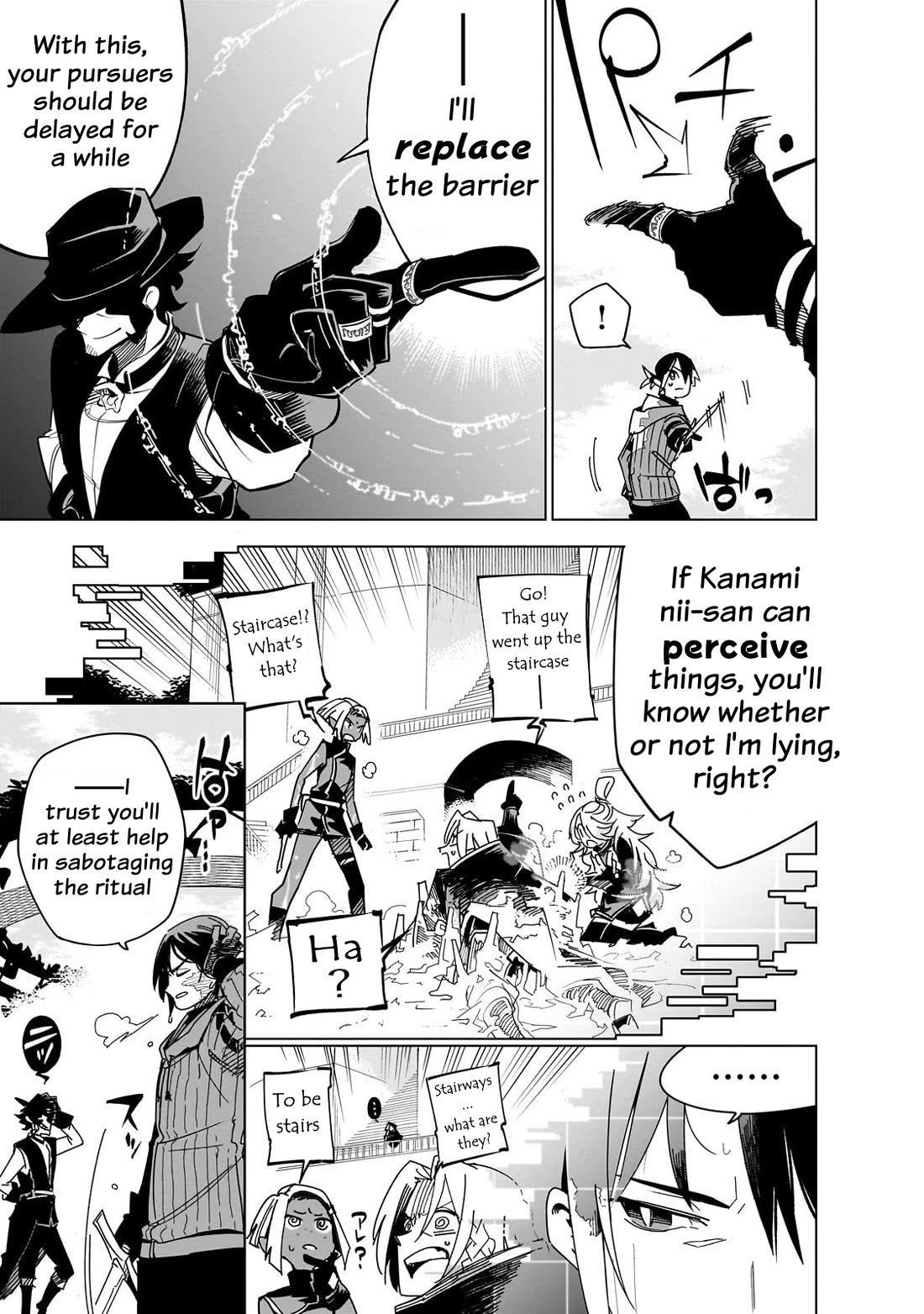 Let's Aim for the Deepest Part of the Otherworldly Labyrinth Chapter 43 page 13 - Chapter 43: At The End of『My』Holy Birth Festival (3)