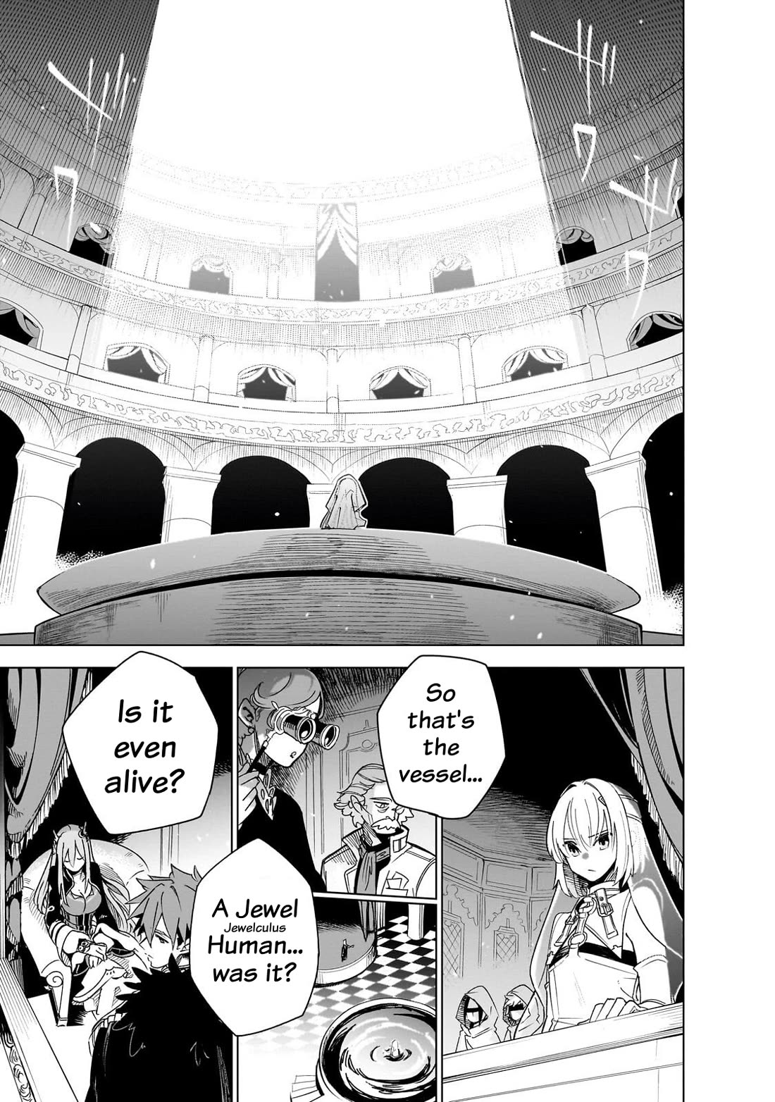 Let's Aim for the Deepest Part of the Otherworldly Labyrinth Chapter 43 page 17 - Chapter 43: At The End of『My』Holy Birth Festival (3)