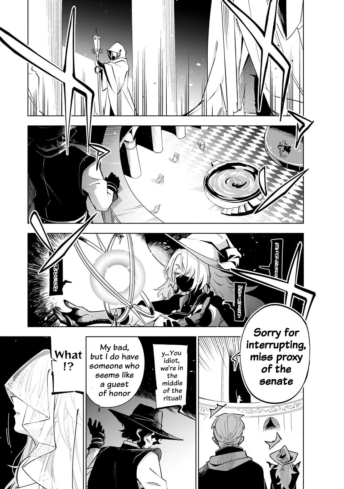 Let's Aim for the Deepest Part of the Otherworldly Labyrinth Chapter 43 page 19 - Chapter 43: At The End of『My』Holy Birth Festival (3)