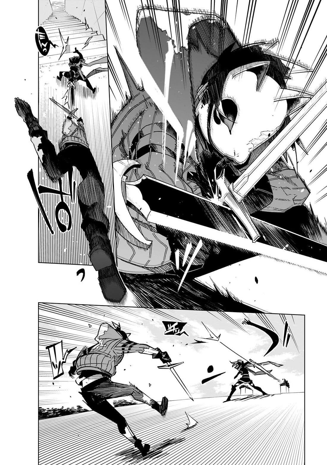 Let's Aim for the Deepest Part of the Otherworldly Labyrinth Chapter 43 page 4 - Chapter 43: At The End of『My』Holy Birth Festival (3)