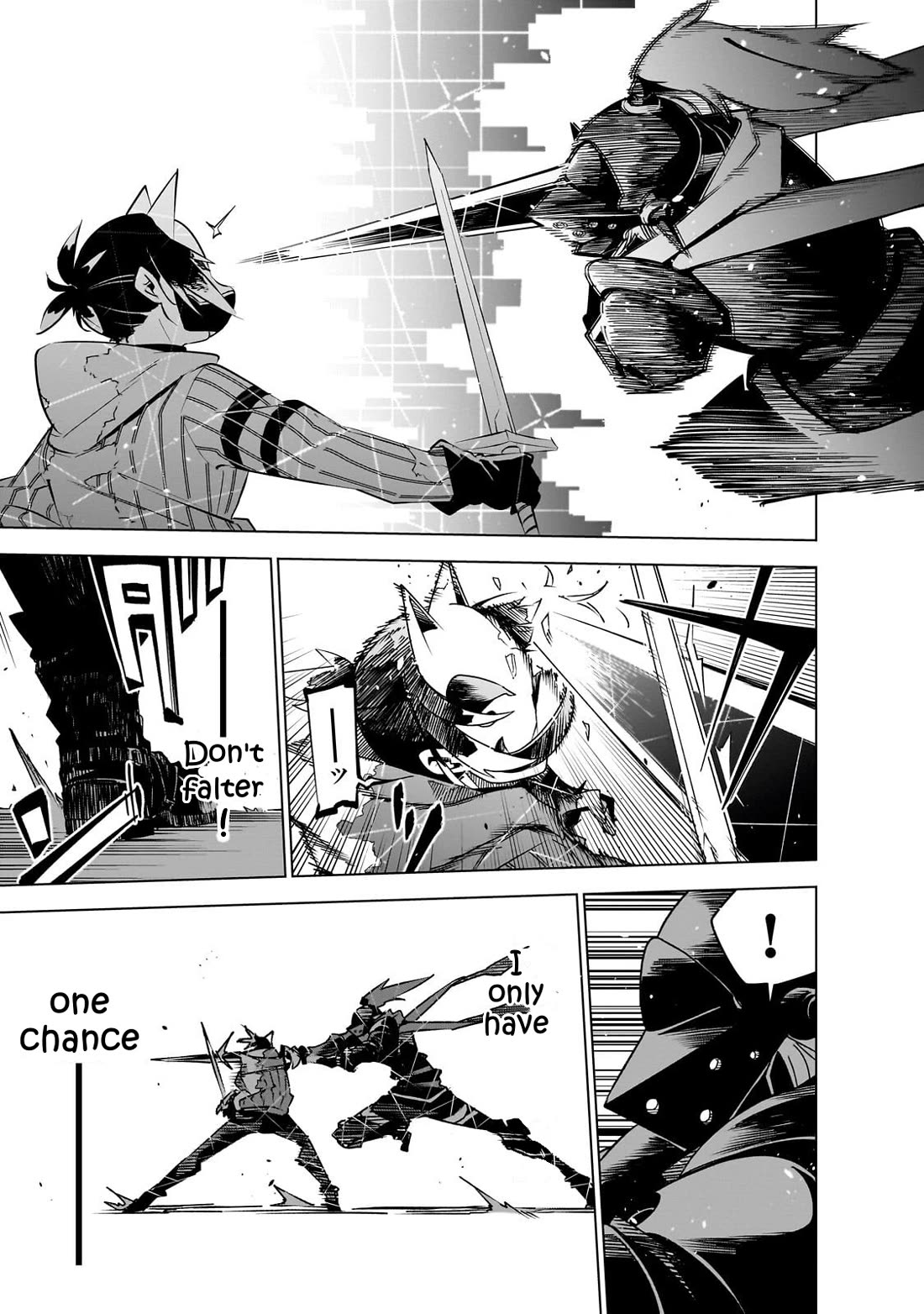 Let's Aim for the Deepest Part of the Otherworldly Labyrinth Chapter 43 page 7 - Chapter 43: At The End of『My』Holy Birth Festival (3)