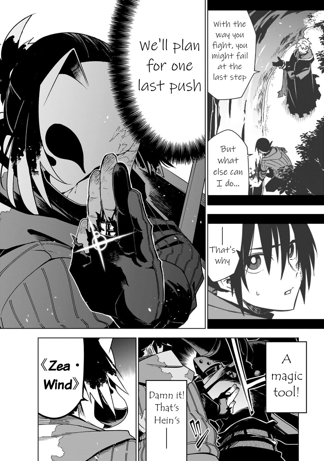 Let's Aim for the Deepest Part of the Otherworldly Labyrinth Chapter 43 page 8 - Chapter 43: At The End of『My』Holy Birth Festival (3)
