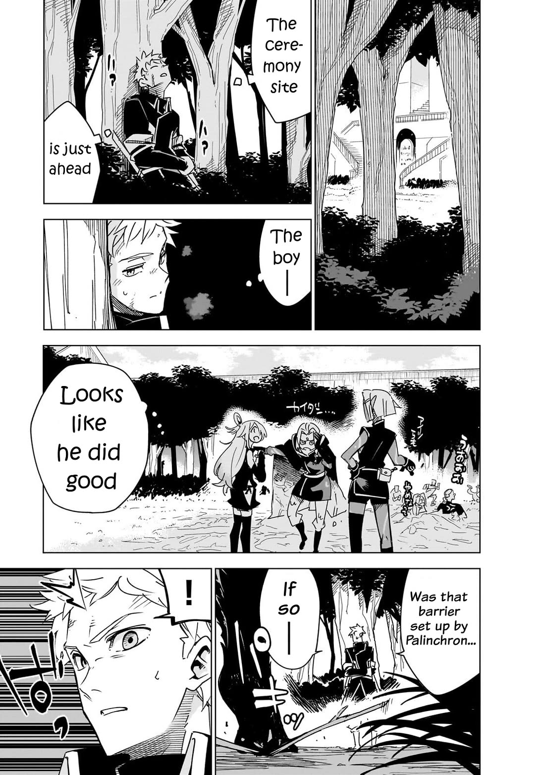 Let's Aim for the Deepest Part of the Otherworldly Labyrinth Chapter 44 page 16 - Chapter 44: At The End of『My』Holy Birth Festival (4)
