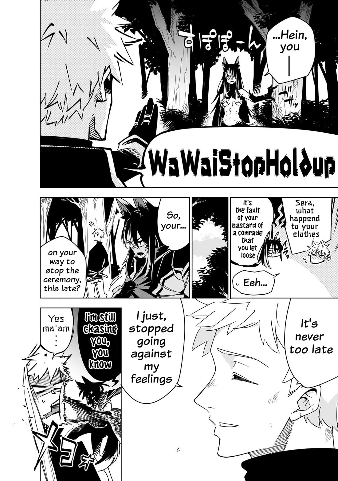Let's Aim for the Deepest Part of the Otherworldly Labyrinth Chapter 44 page 17 - Chapter 44: At The End of『My』Holy Birth Festival (4)