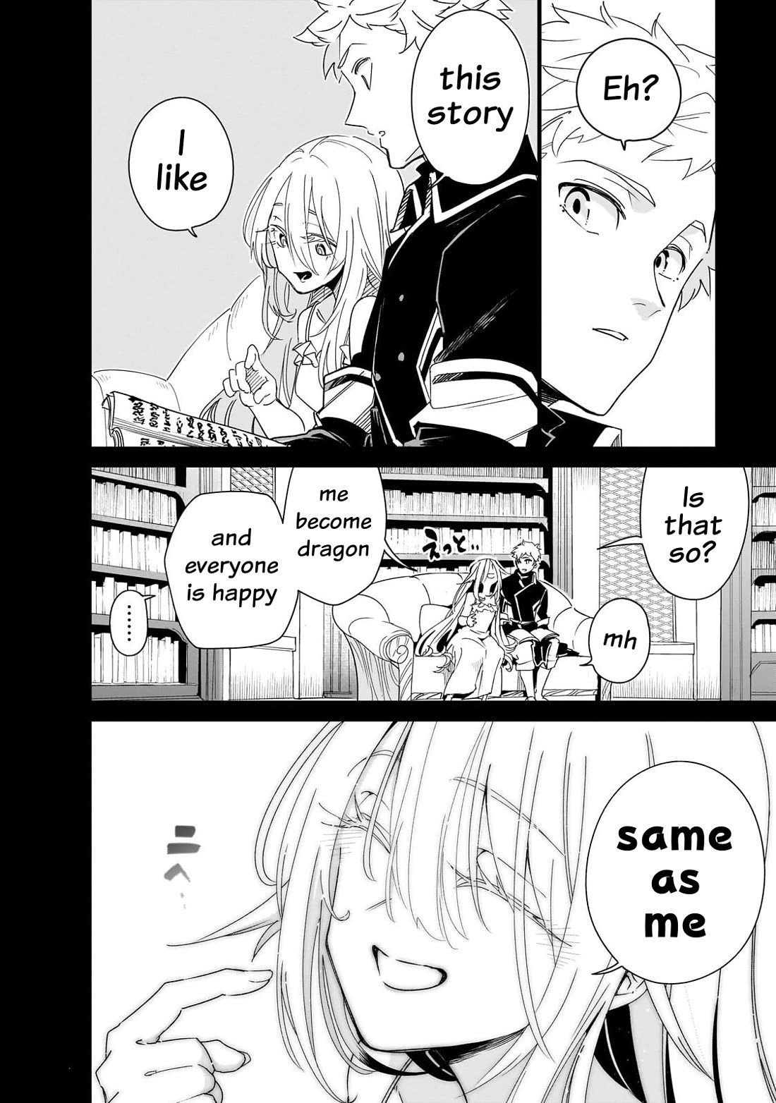 Let's Aim for the Deepest Part of the Otherworldly Labyrinth Chapter 44 page 2 - Chapter 44: At The End of『My』Holy Birth Festival (4)