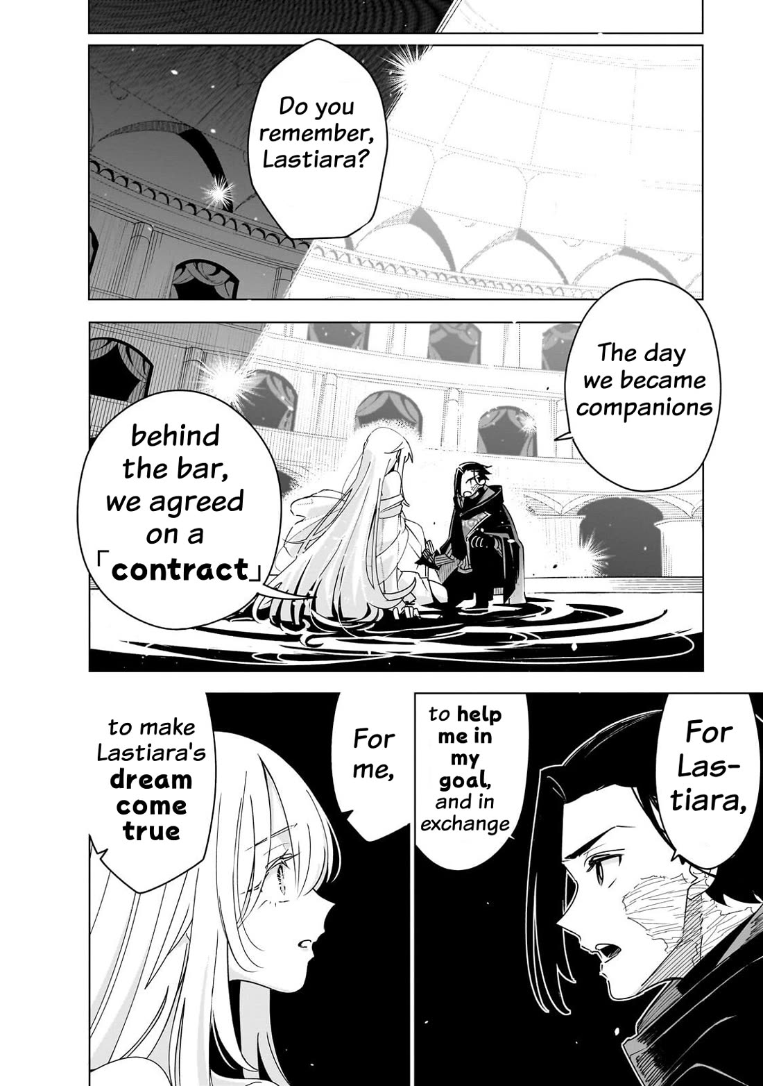 Let's Aim for the Deepest Part of the Otherworldly Labyrinth Chapter 44 page 23 - Chapter 44: At The End of『My』Holy Birth Festival (4)