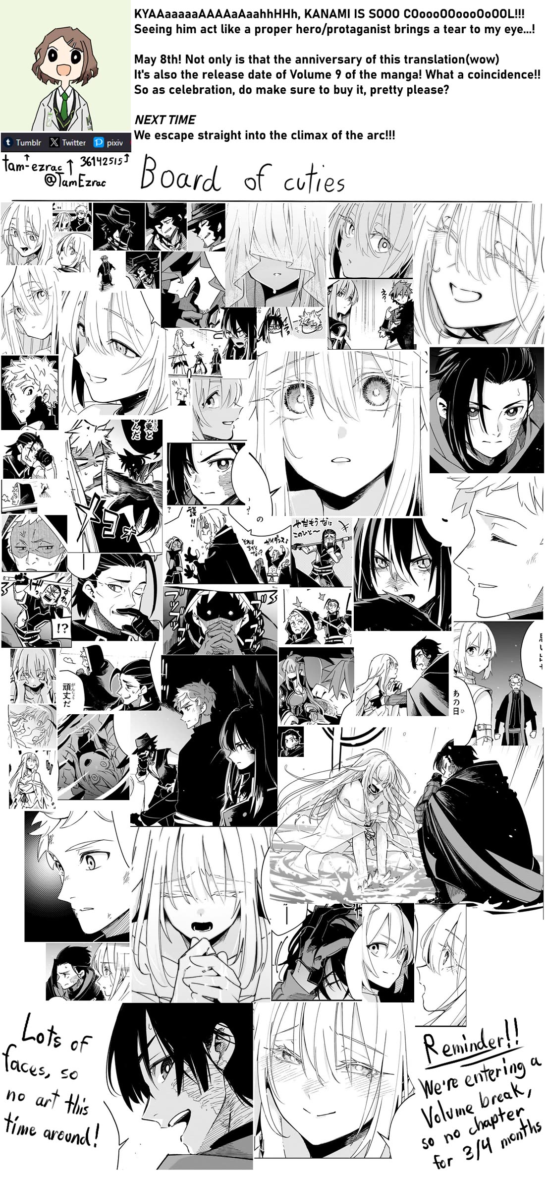 Let's Aim for the Deepest Part of the Otherworldly Labyrinth Chapter 44 page 32 - Chapter 44: At The End of『My』Holy Birth Festival (4)
