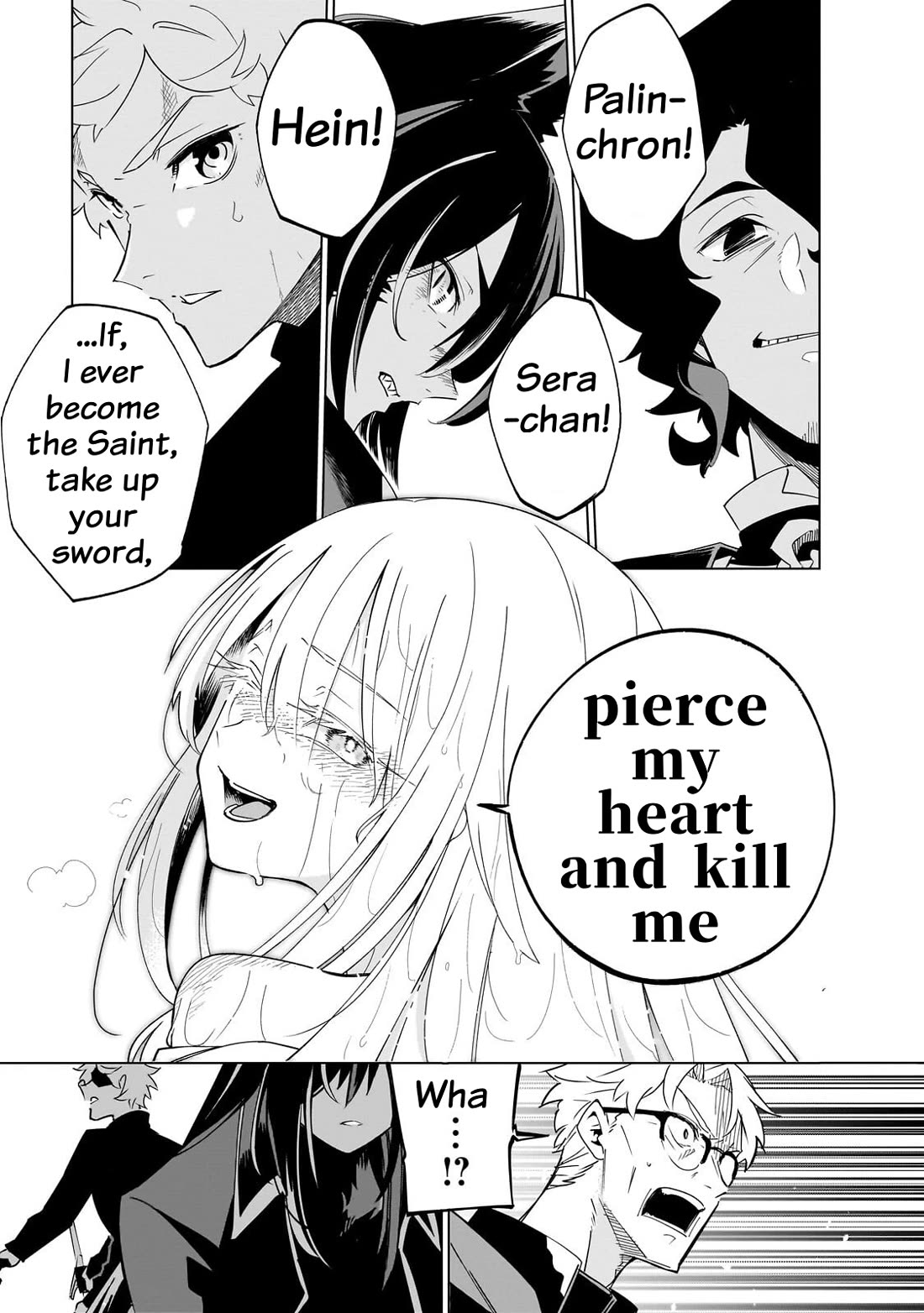 Let's Aim for the Deepest Part of the Otherworldly Labyrinth Chapter 45 page 10 - Chapter 45: At The End of『My』Holy Birth Festival (5)