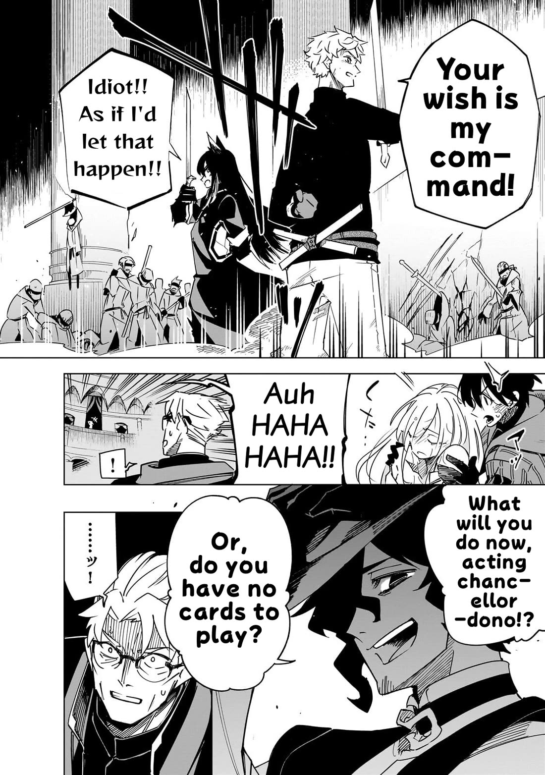 Let's Aim for the Deepest Part of the Otherworldly Labyrinth Chapter 45 page 11 - Chapter 45: At The End of『My』Holy Birth Festival (5)