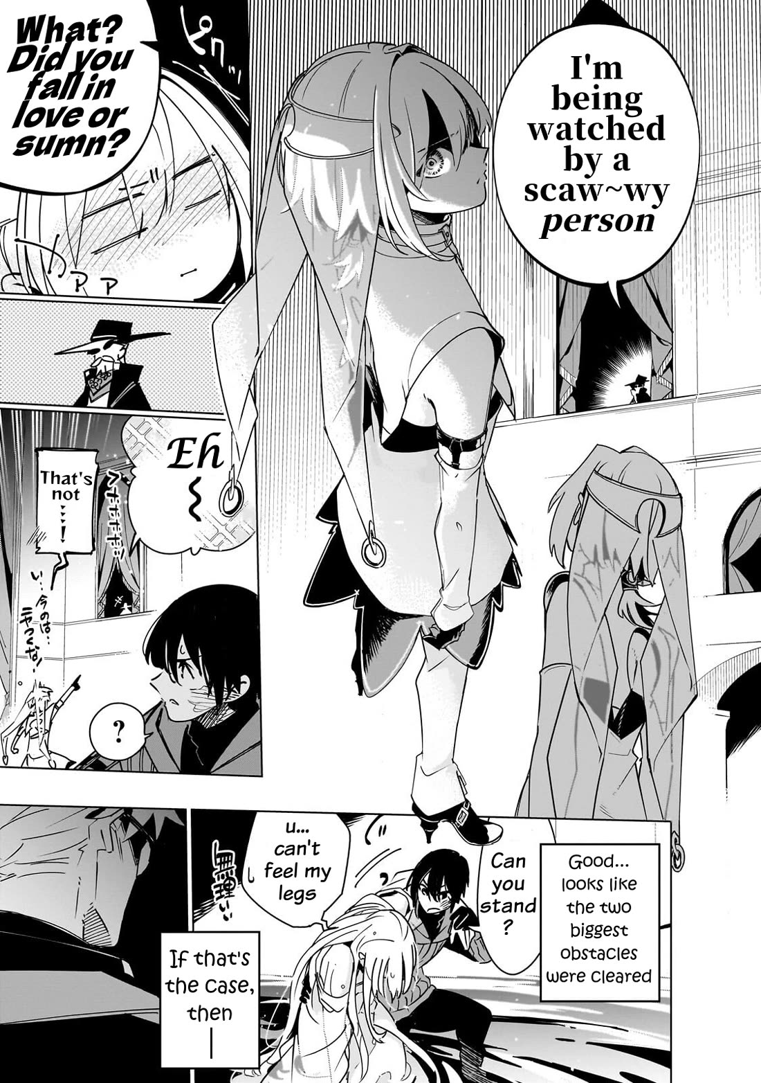 Let's Aim for the Deepest Part of the Otherworldly Labyrinth Chapter 45 page 14 - Chapter 45: At The End of『My』Holy Birth Festival (5)