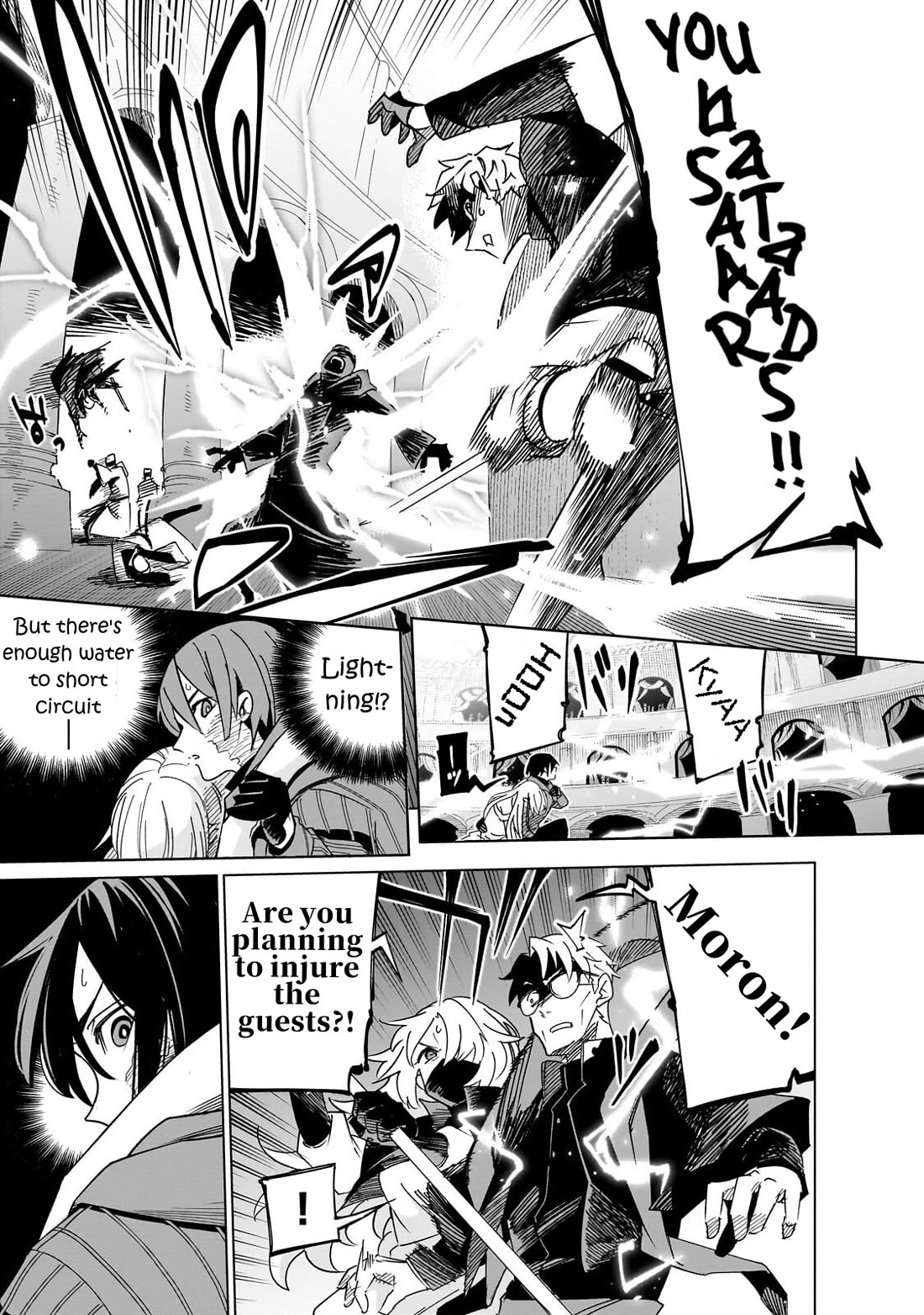 Let's Aim for the Deepest Part of the Otherworldly Labyrinth Chapter 45 page 16 - Chapter 45: At The End of『My』Holy Birth Festival (5)