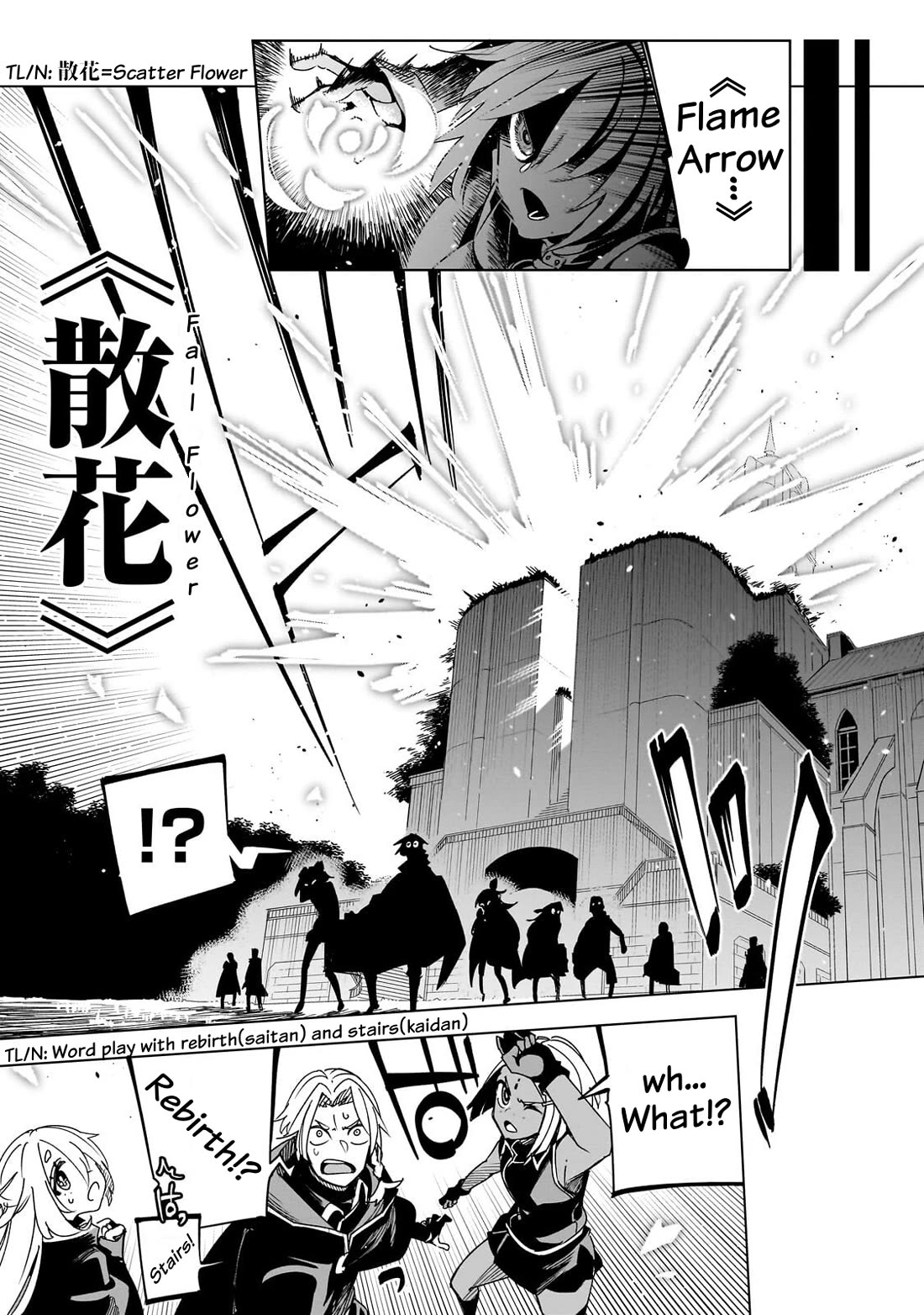 Let's Aim for the Deepest Part of the Otherworldly Labyrinth Chapter 45 page 22 - Chapter 45: At The End of『My』Holy Birth Festival (5)