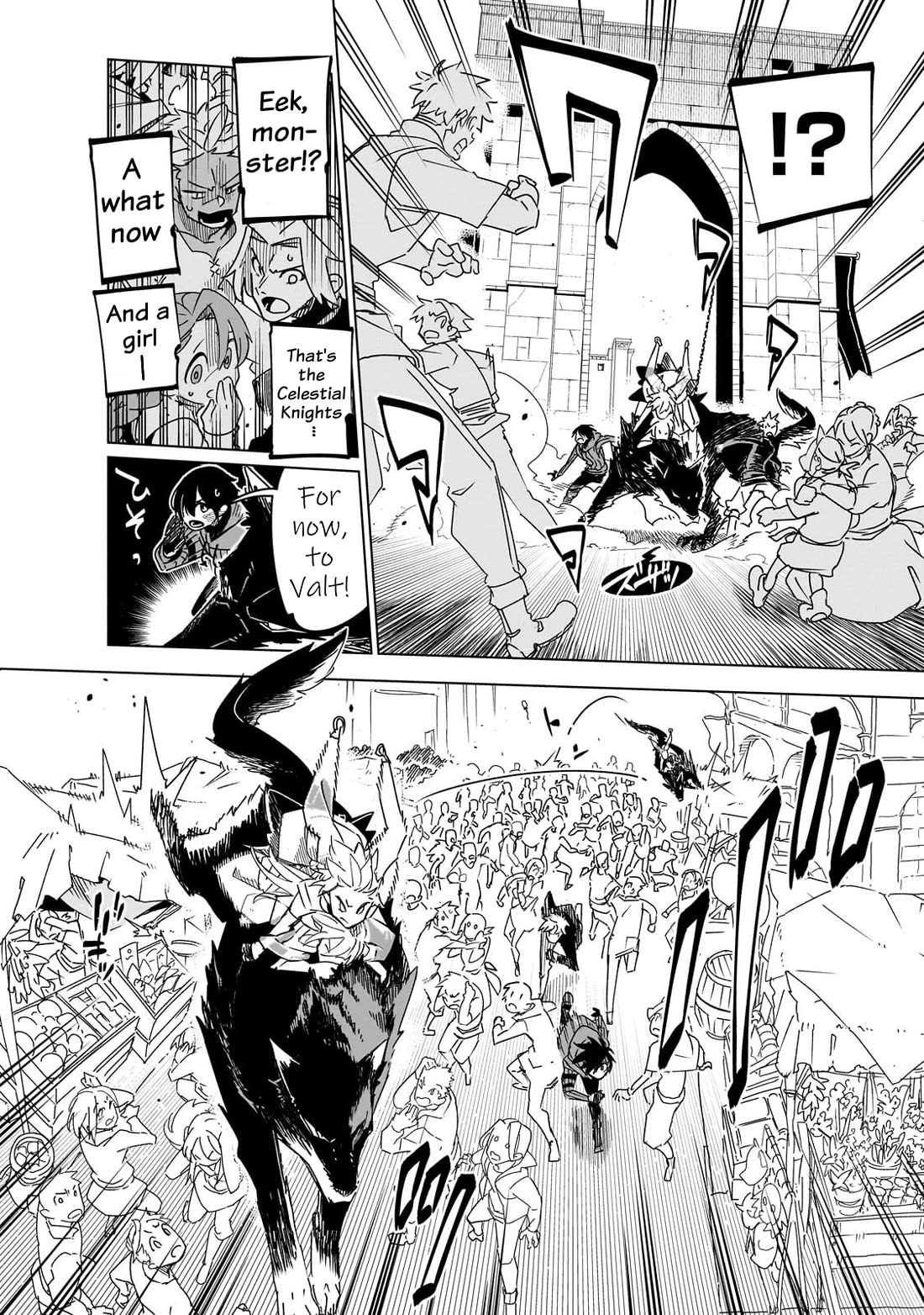Let's Aim for the Deepest Part of the Otherworldly Labyrinth Chapter 45 page 27 - Chapter 45: At The End of『My』Holy Birth Festival (5)