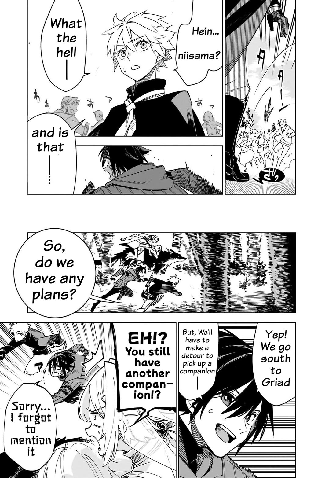 Let's Aim for the Deepest Part of the Otherworldly Labyrinth Chapter 45 page 28 - Chapter 45: At The End of『My』Holy Birth Festival (5)