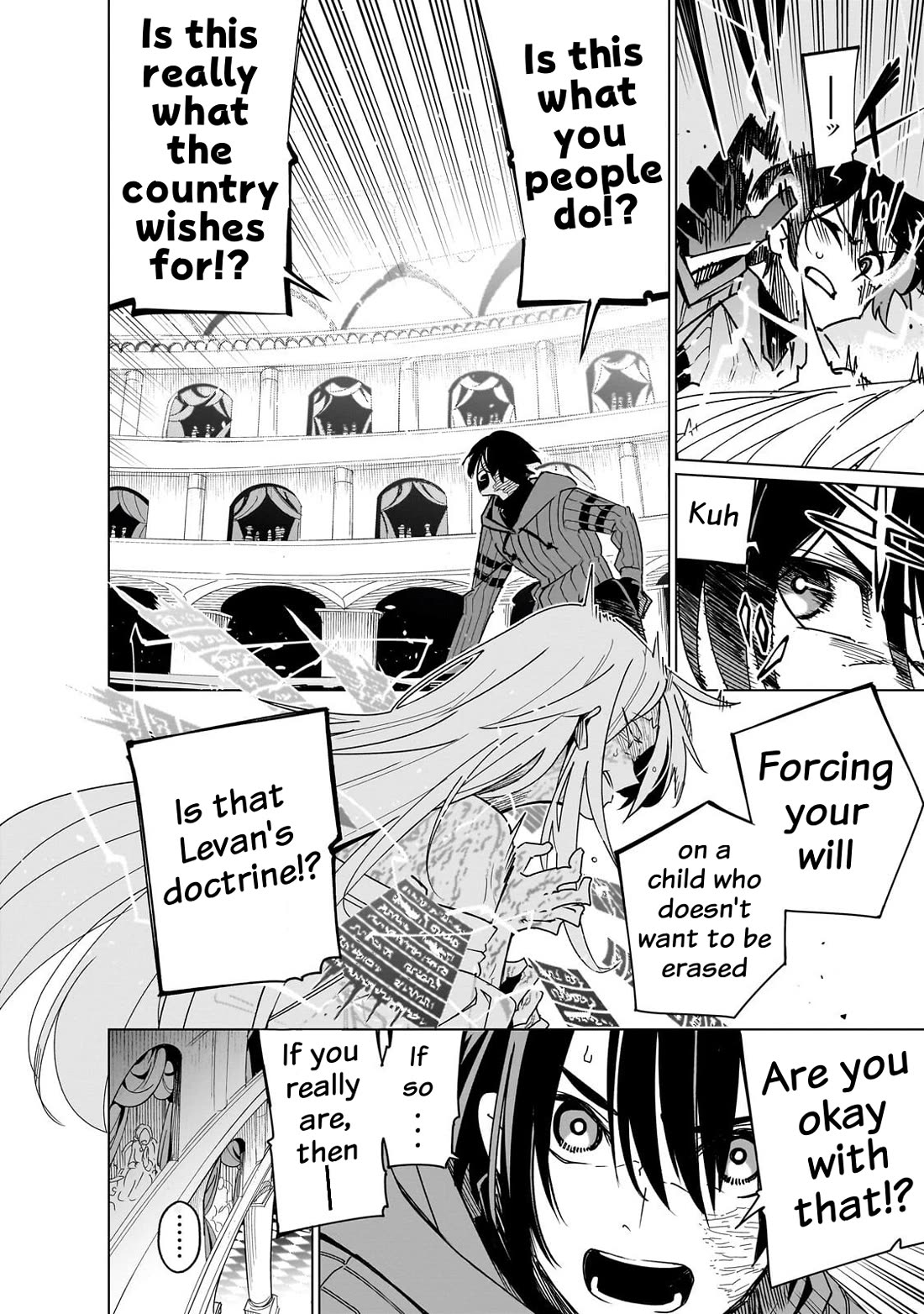Let's Aim for the Deepest Part of the Otherworldly Labyrinth Chapter 45 page 5 - Chapter 45: At The End of『My』Holy Birth Festival (5)